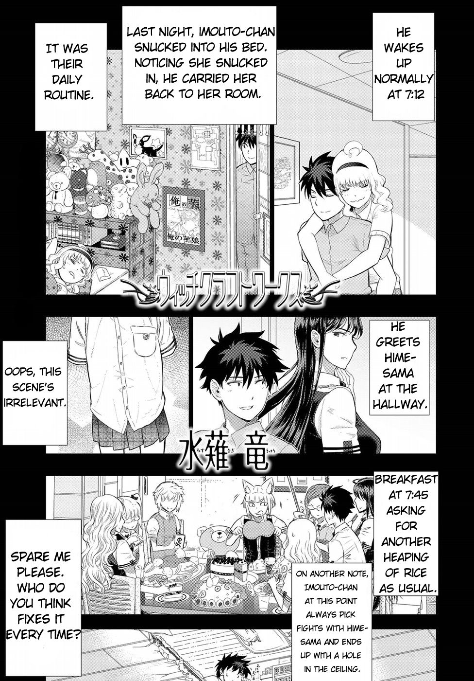 Page 1 of Chapter 85