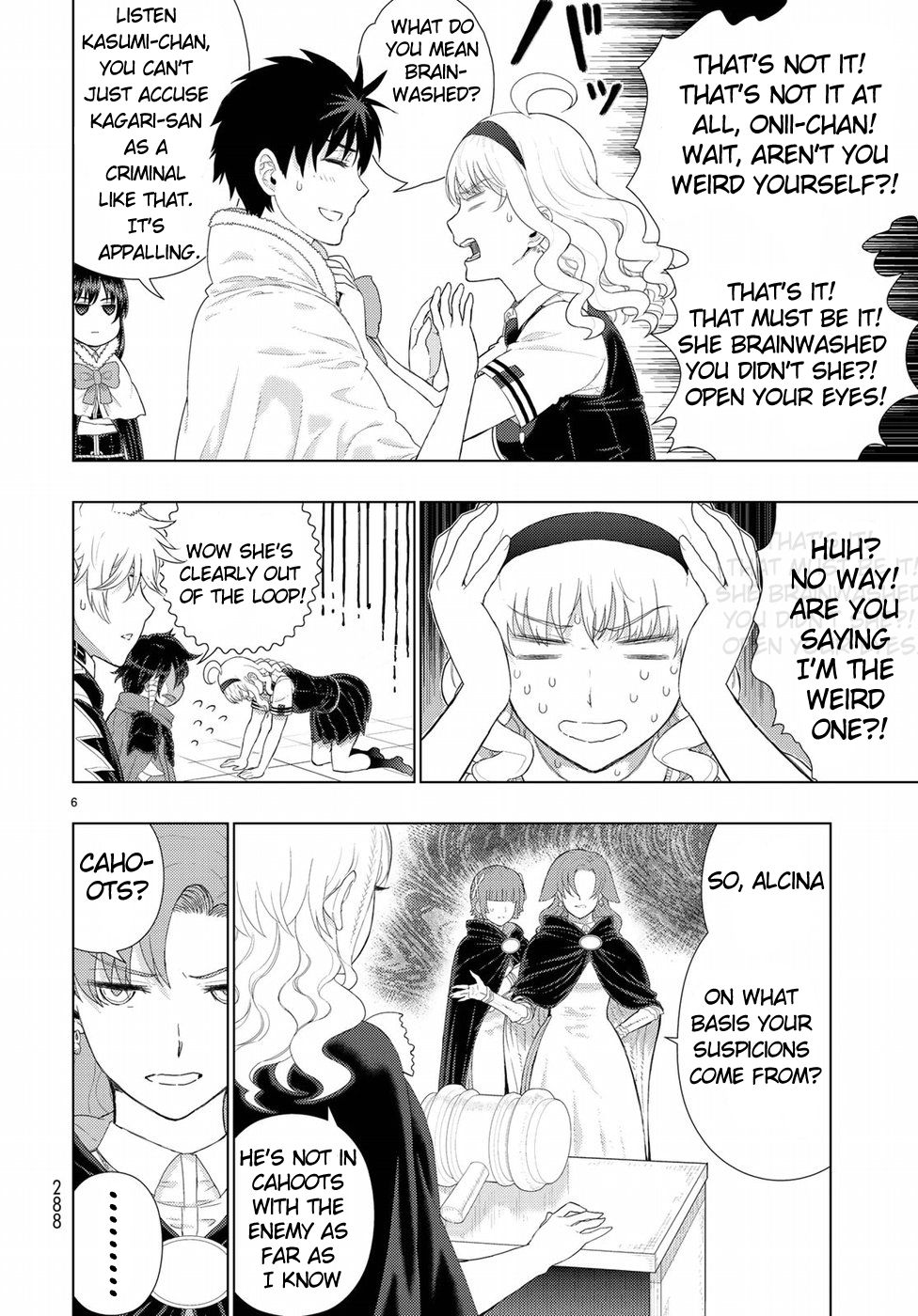 Page 6 of Chapter 85