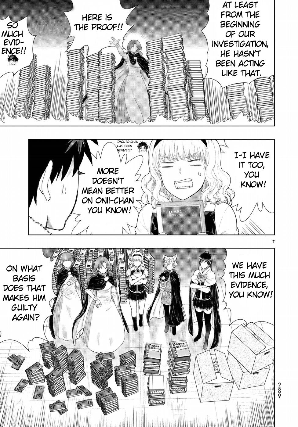 Page 7 of Chapter 85