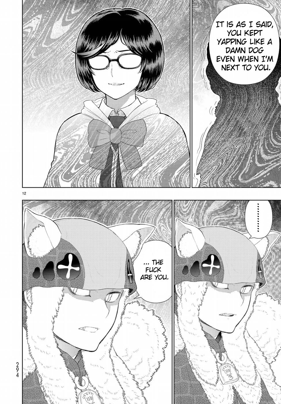 Page 12 of Chapter 85