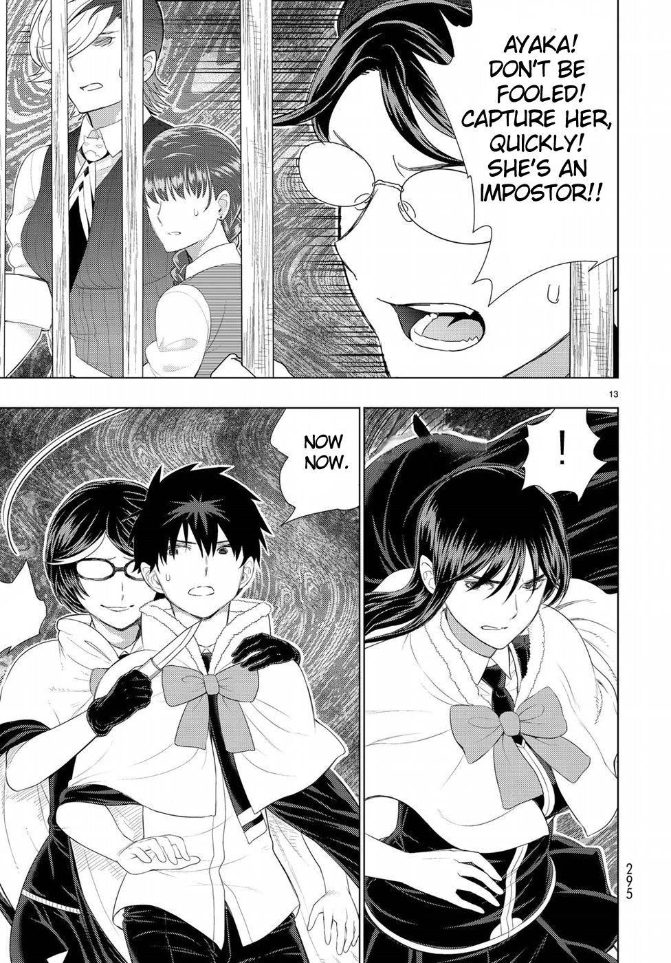 Page 13 of Chapter 85