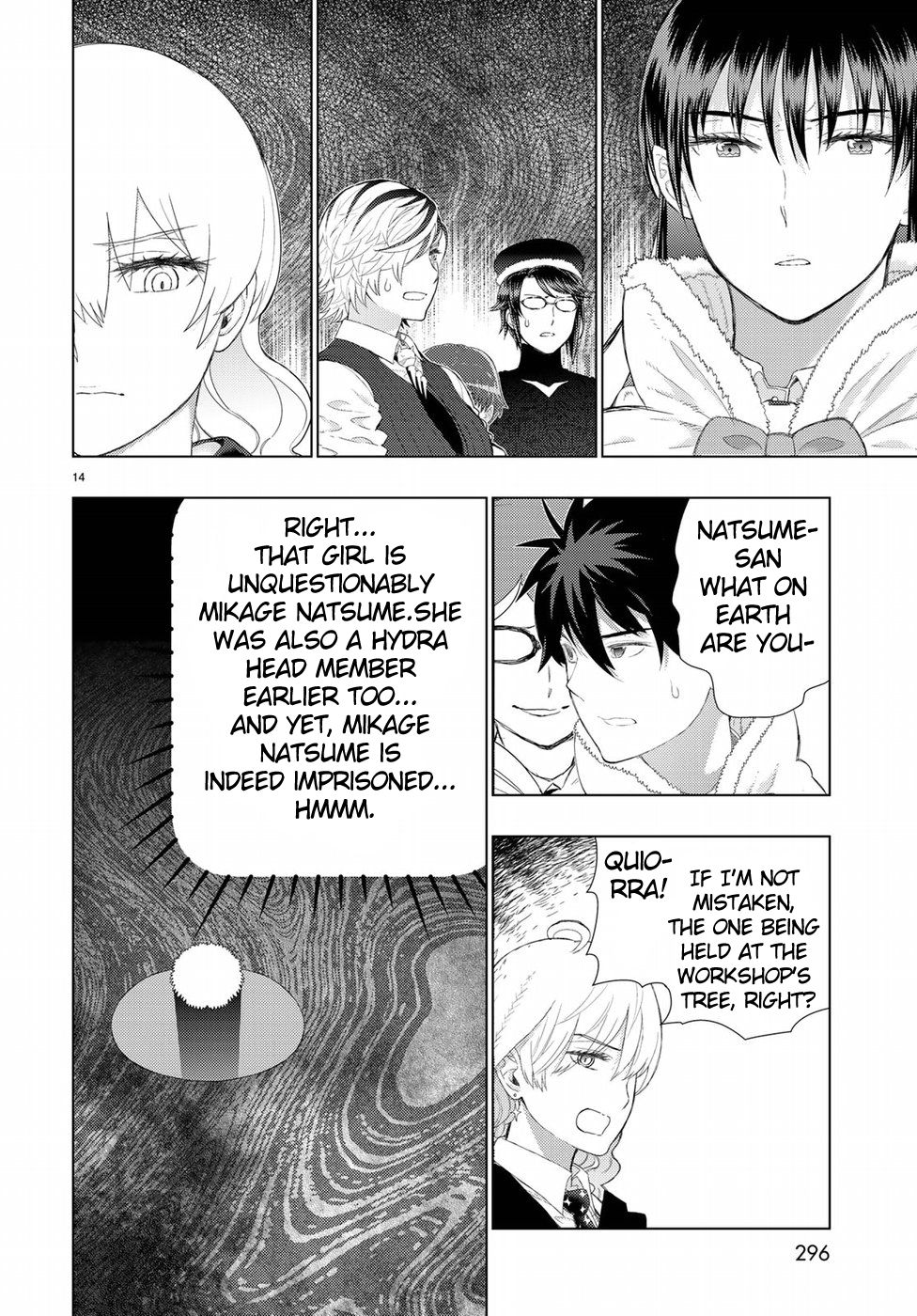 Page 14 of Chapter 85