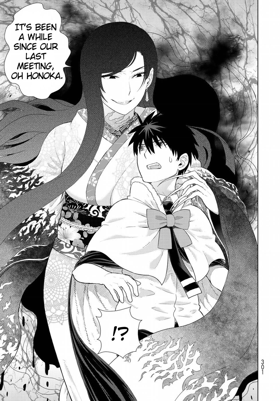 Page 19 of Chapter 85