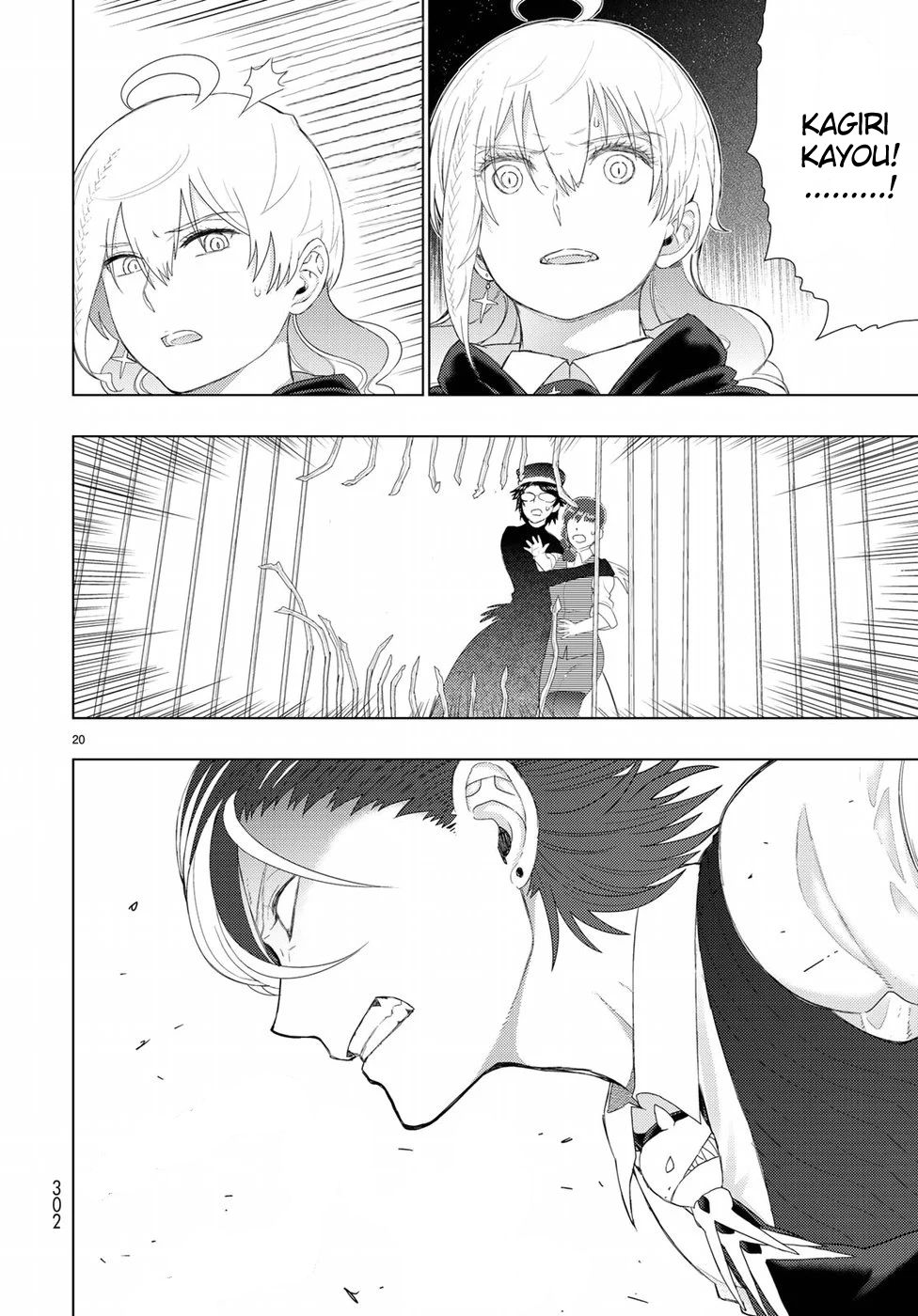 Page 20 of Chapter 85