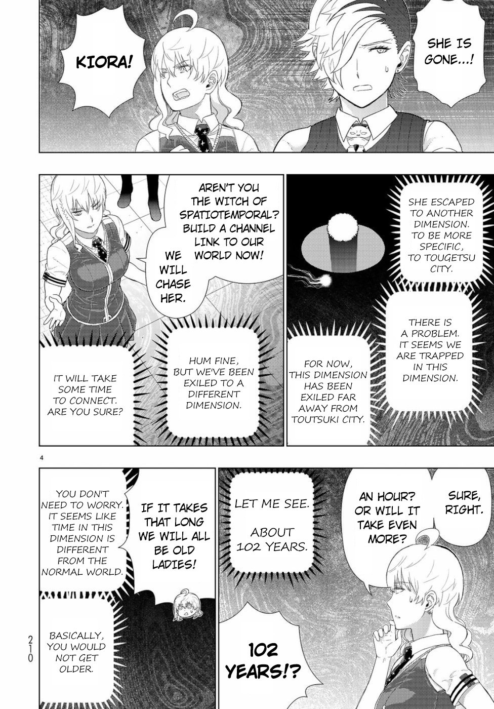 Page 4 of Chapter 86