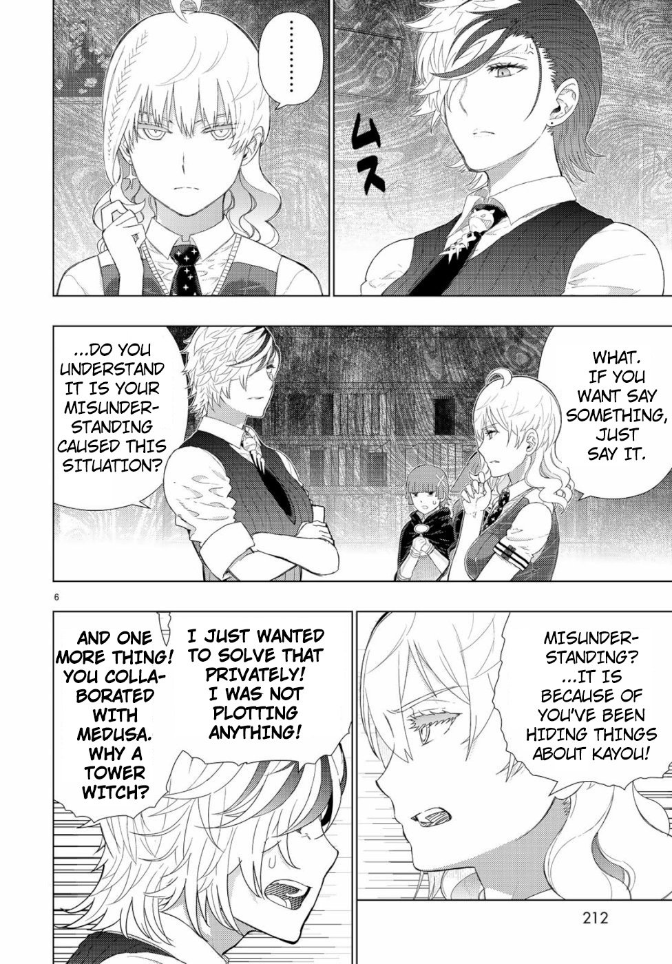 Page 6 of Chapter 86