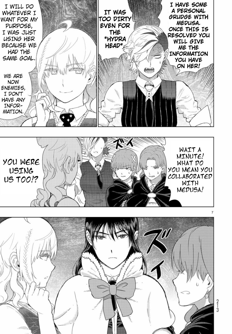 Page 7 of Chapter 86