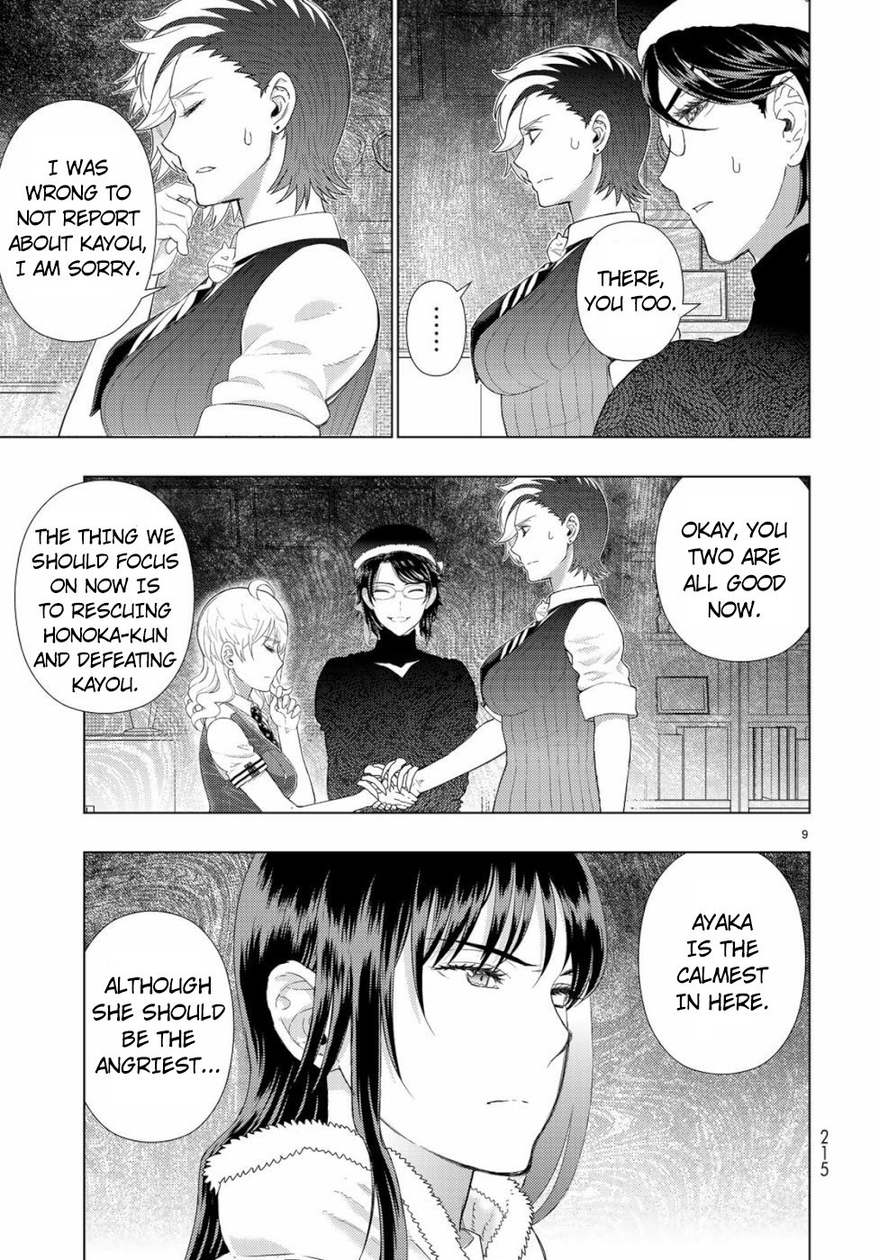 Page 9 of Chapter 86
