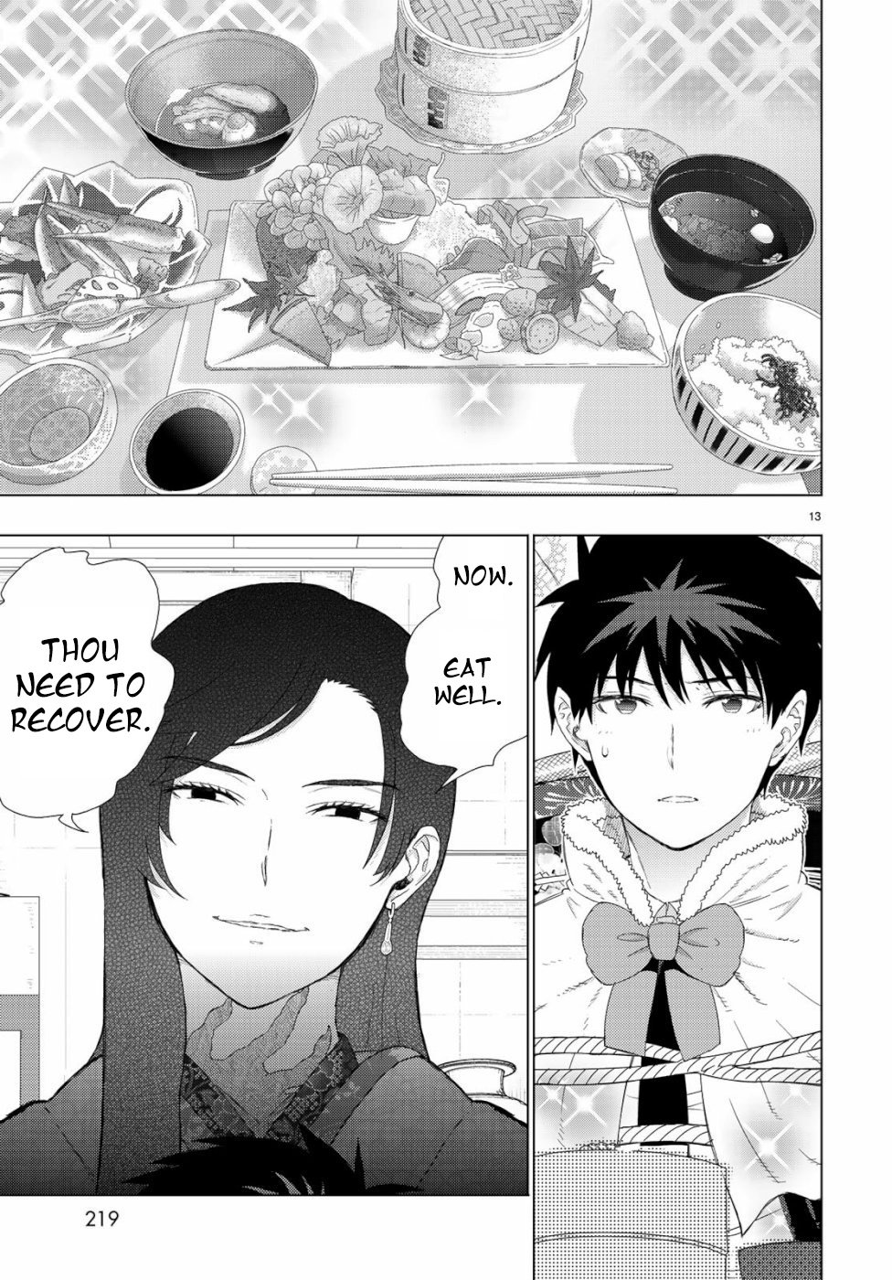 Page 13 of Chapter 86