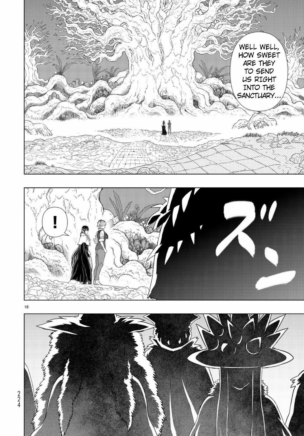 Page 18 of Chapter 86