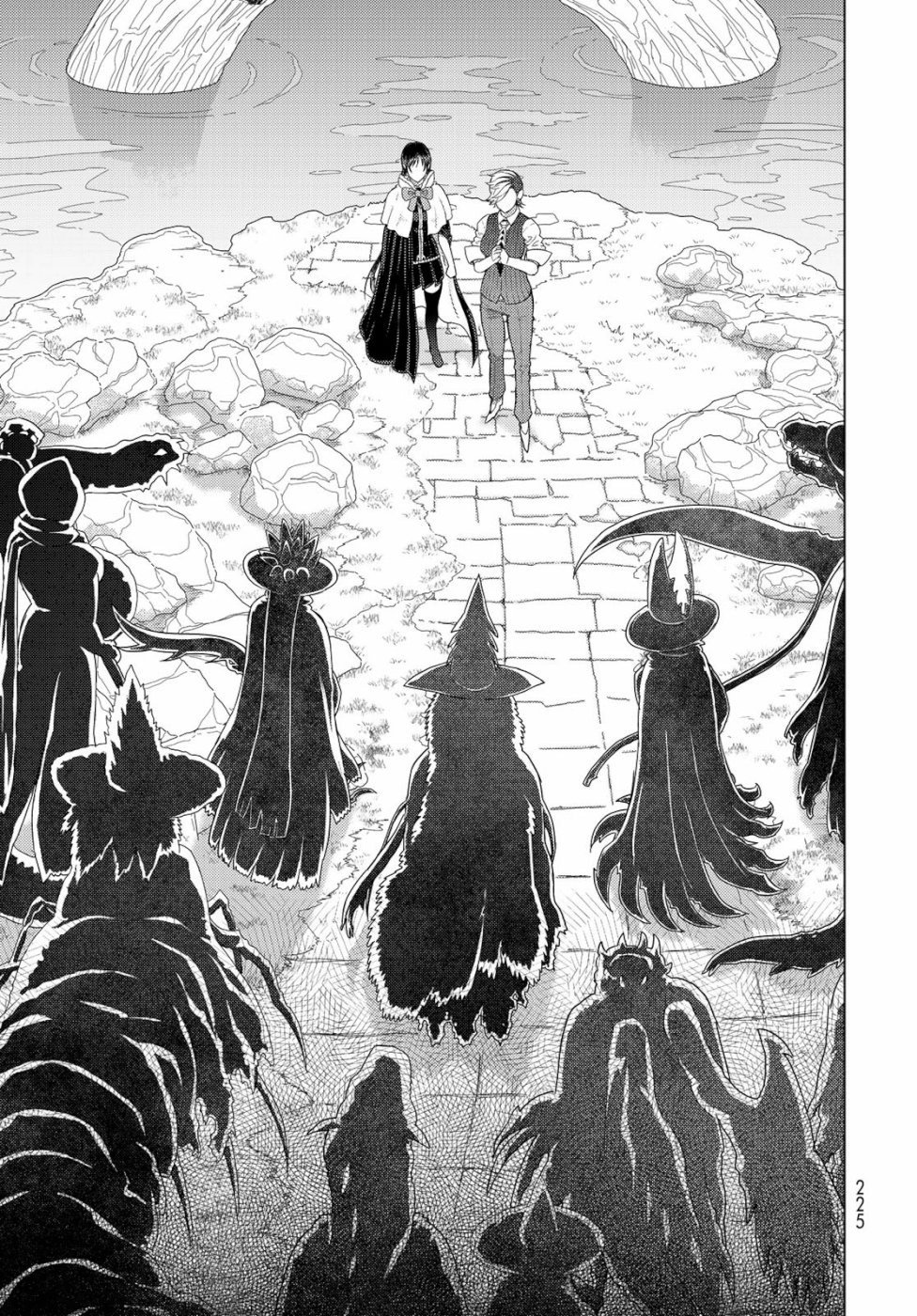Page 19 of Chapter 86