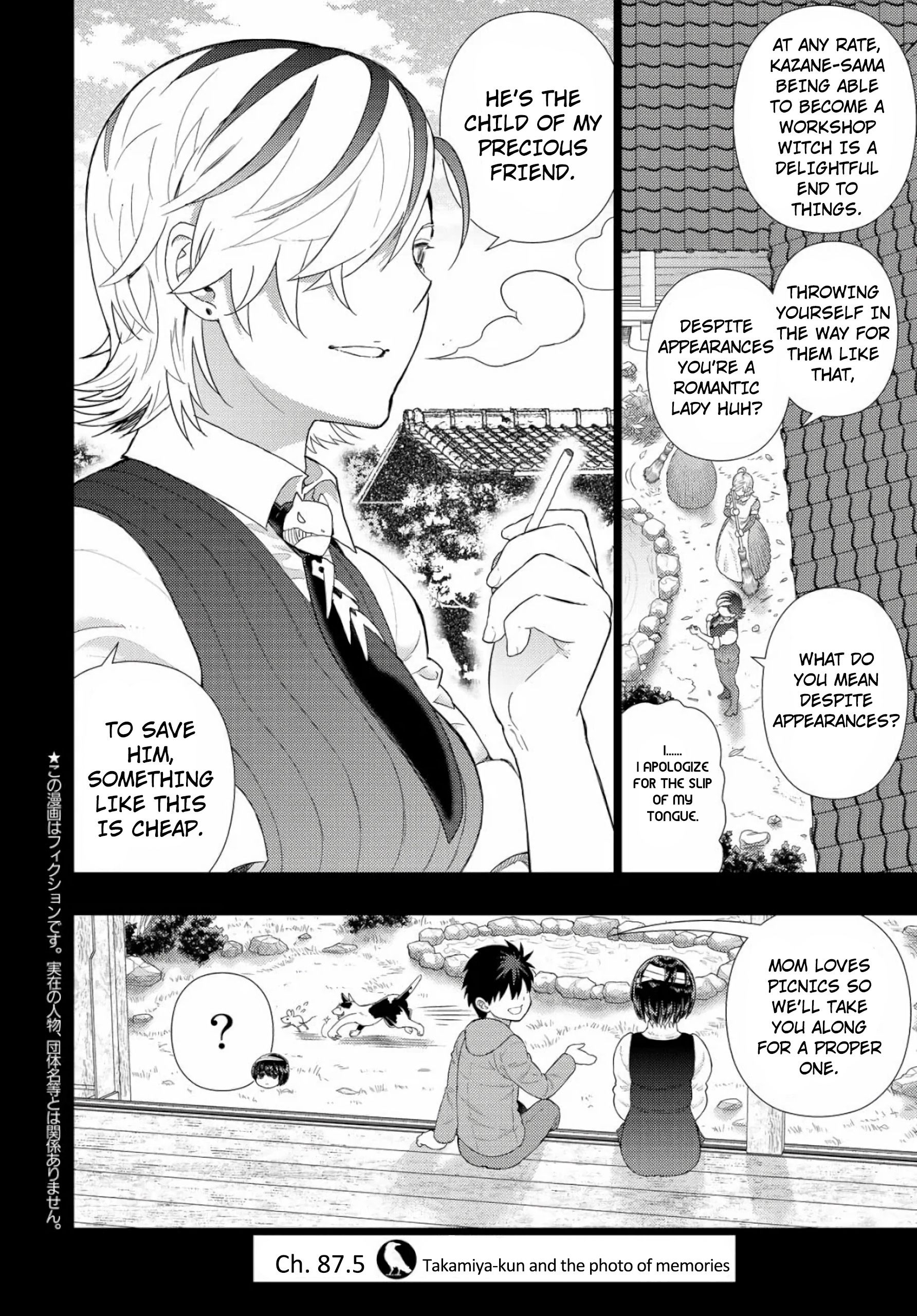 Page 2 of Chapter 87.5
