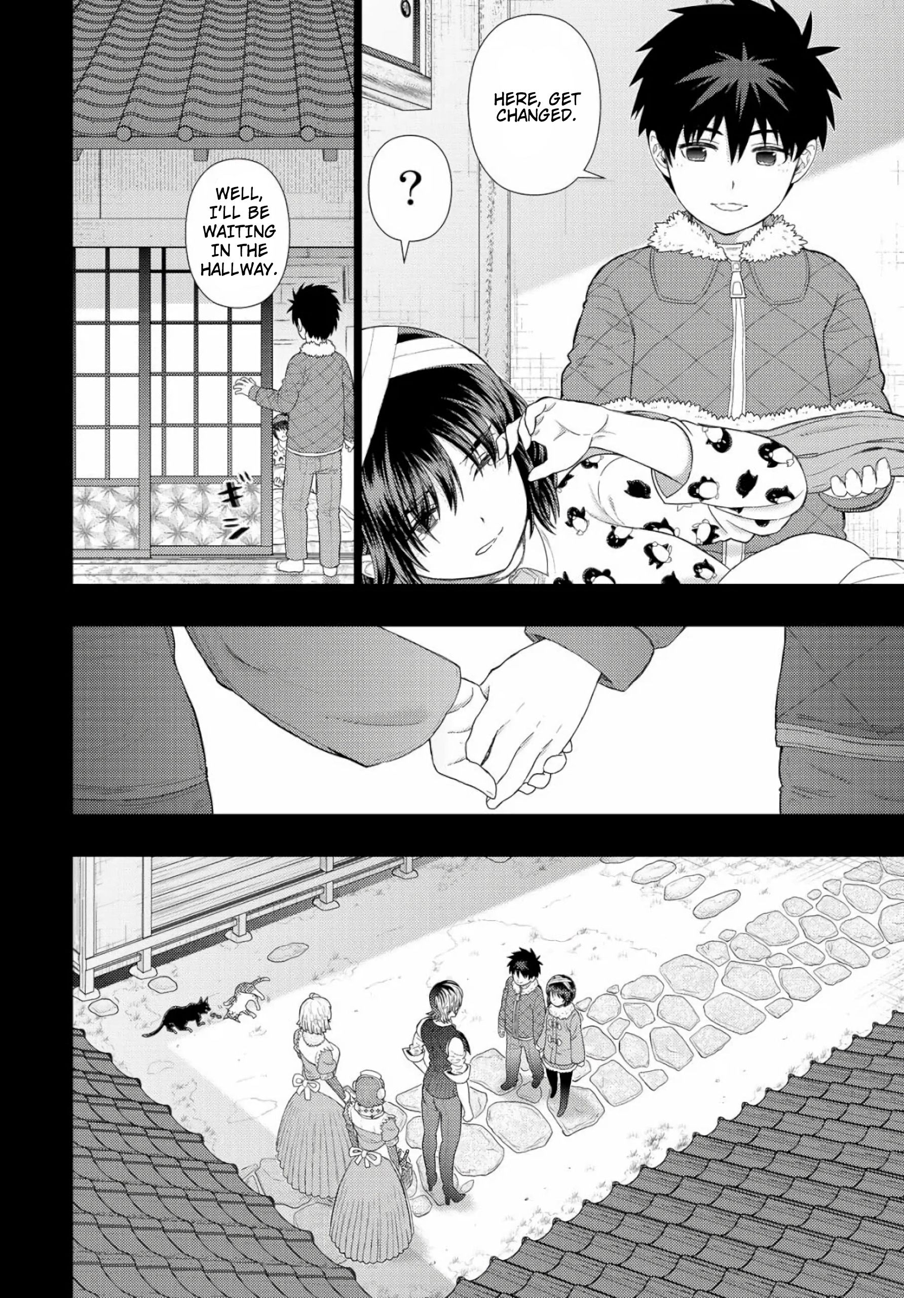 Page 4 of Chapter 87.5