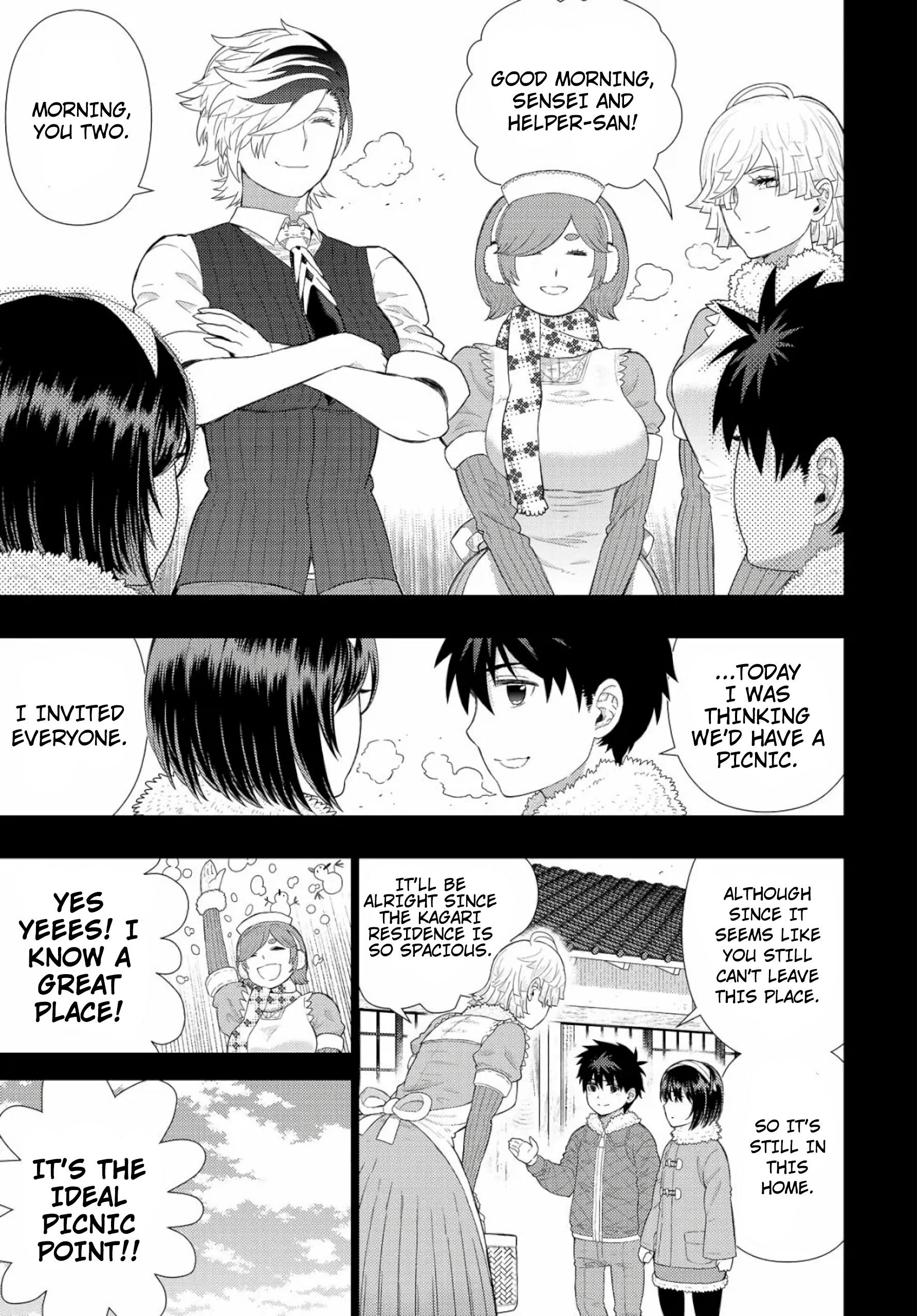 Page 5 of Chapter 87.5
