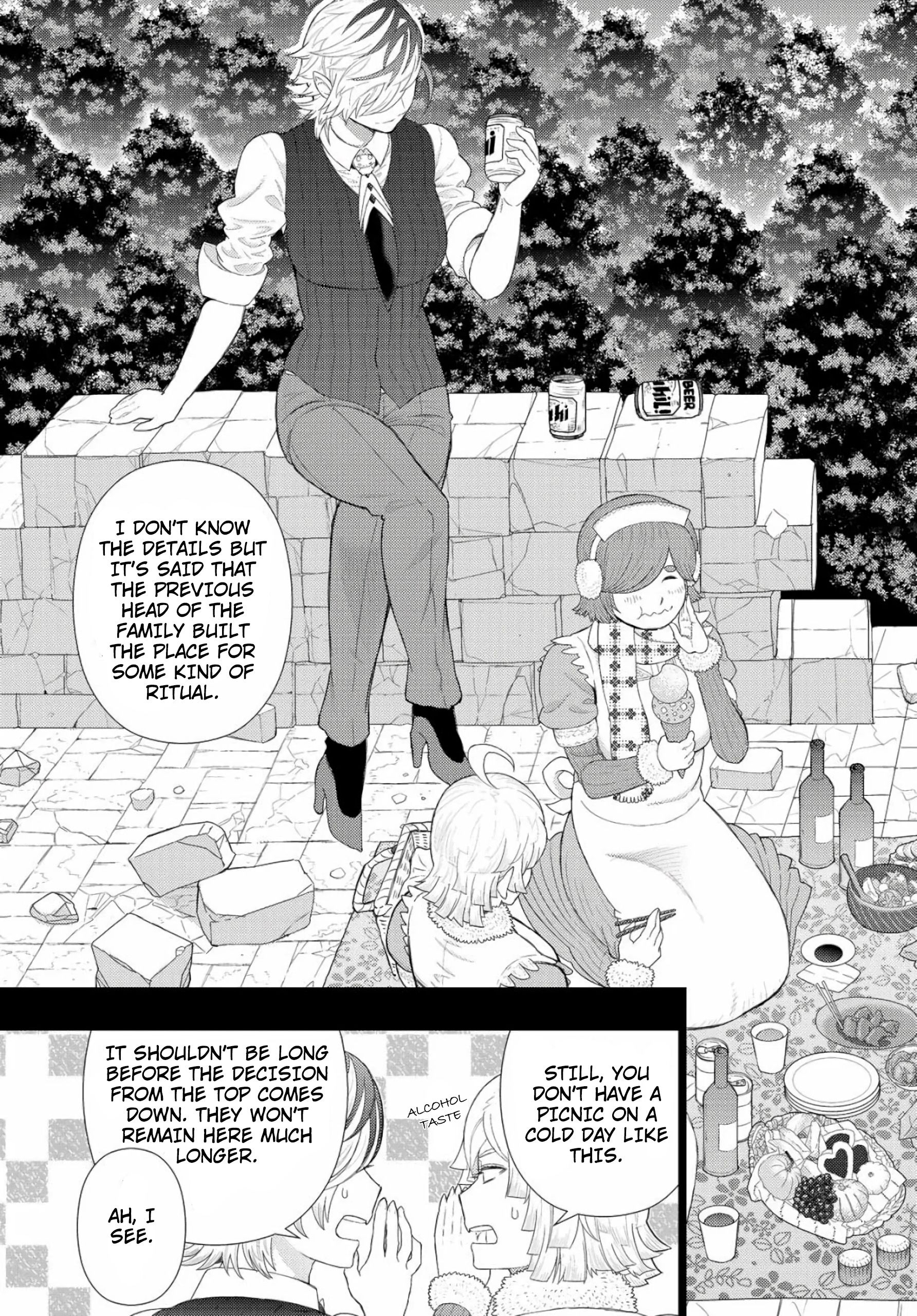 Page 7 of Chapter 87.5