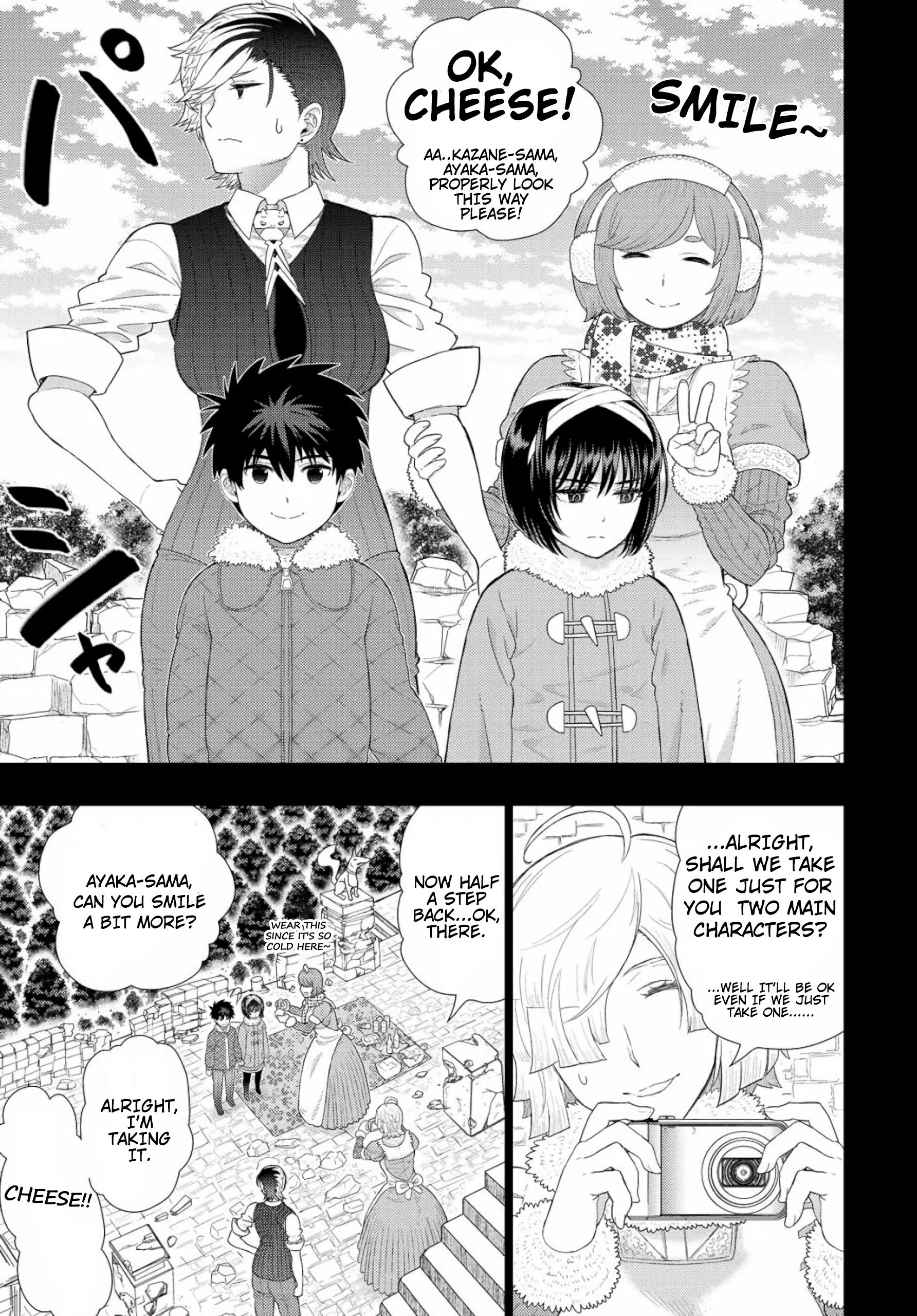 Page 9 of Chapter 87.5