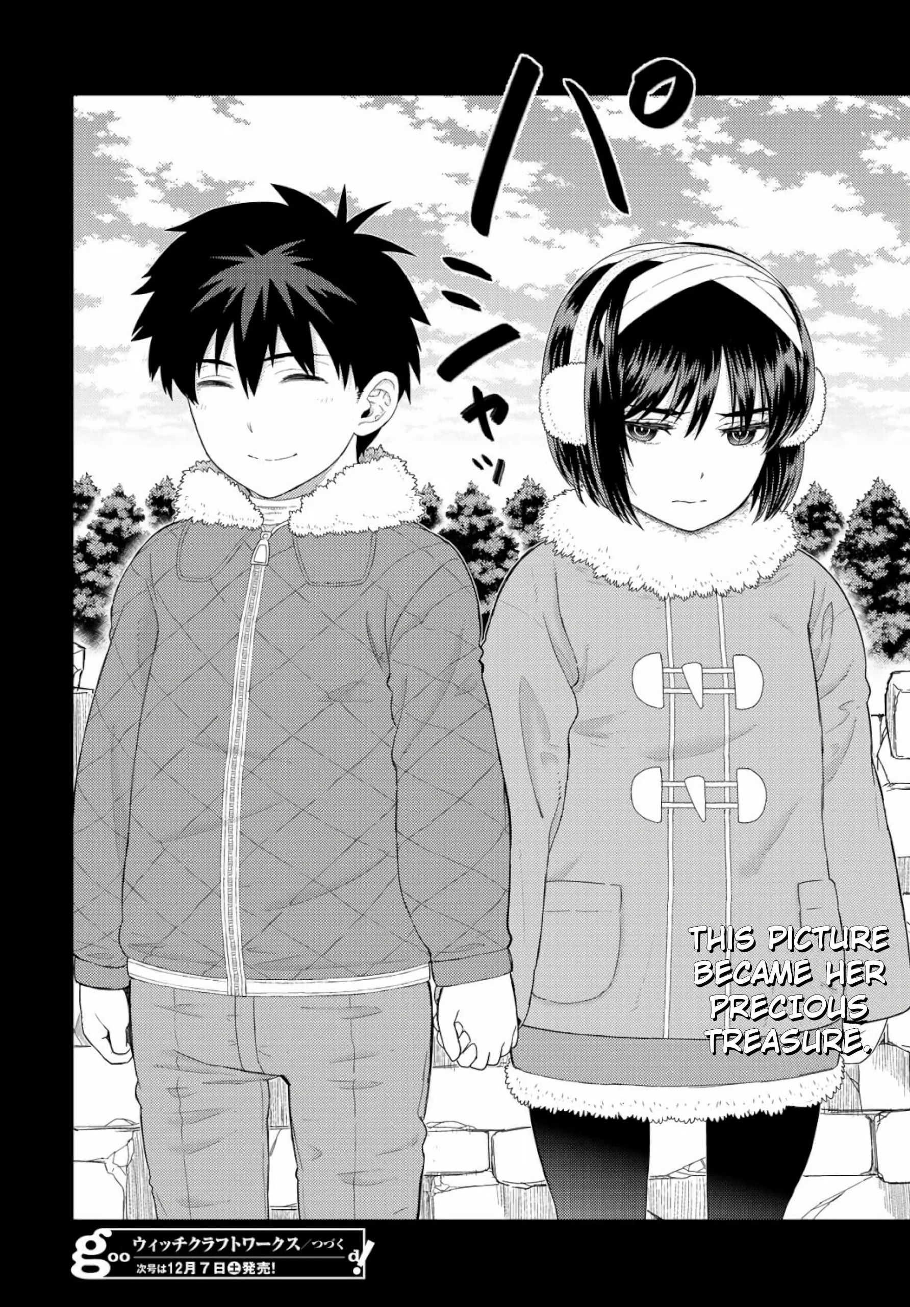 Page 10 of Chapter 87.5