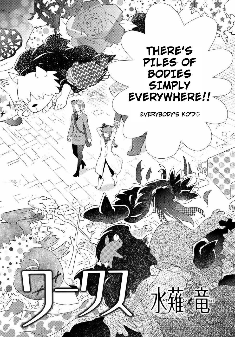 Page 4 of Chapter 87