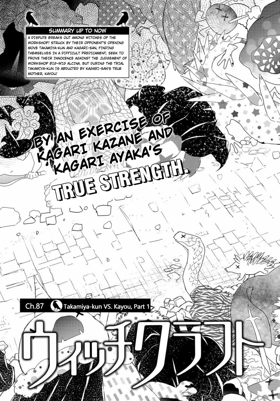Page 5 of Chapter 87