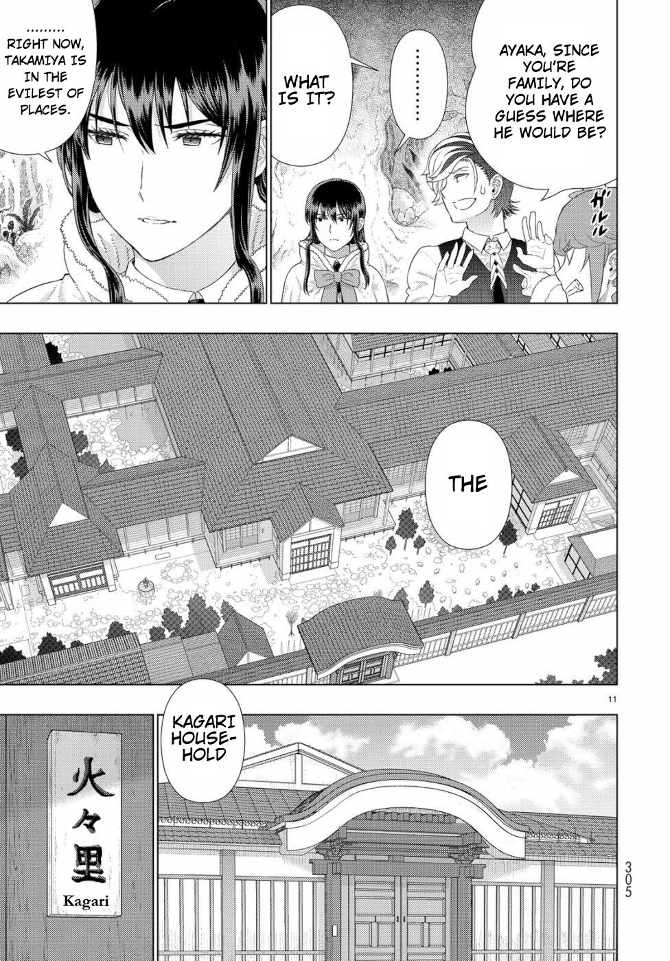 Page 11 of Chapter 87