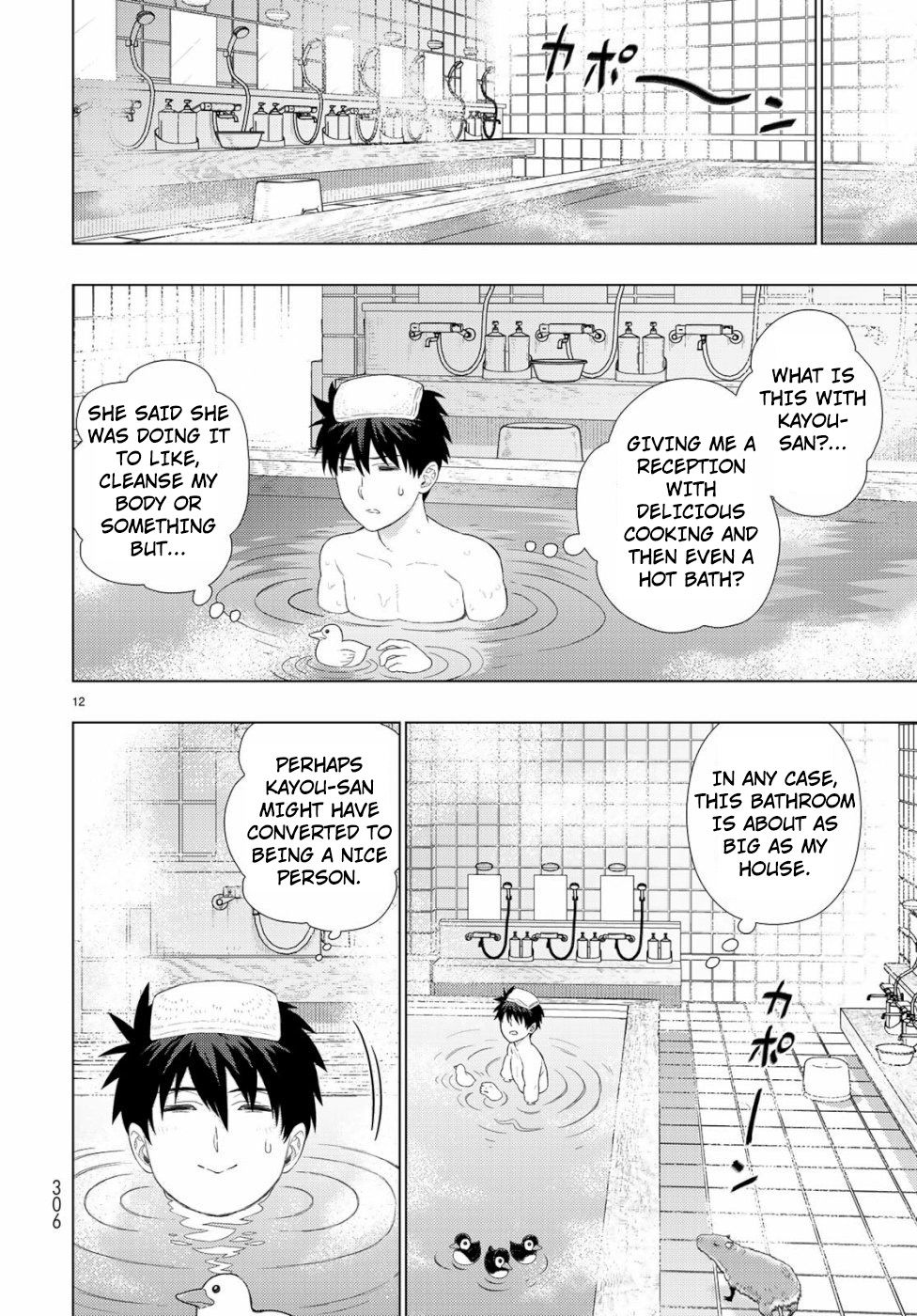 Page 12 of Chapter 87