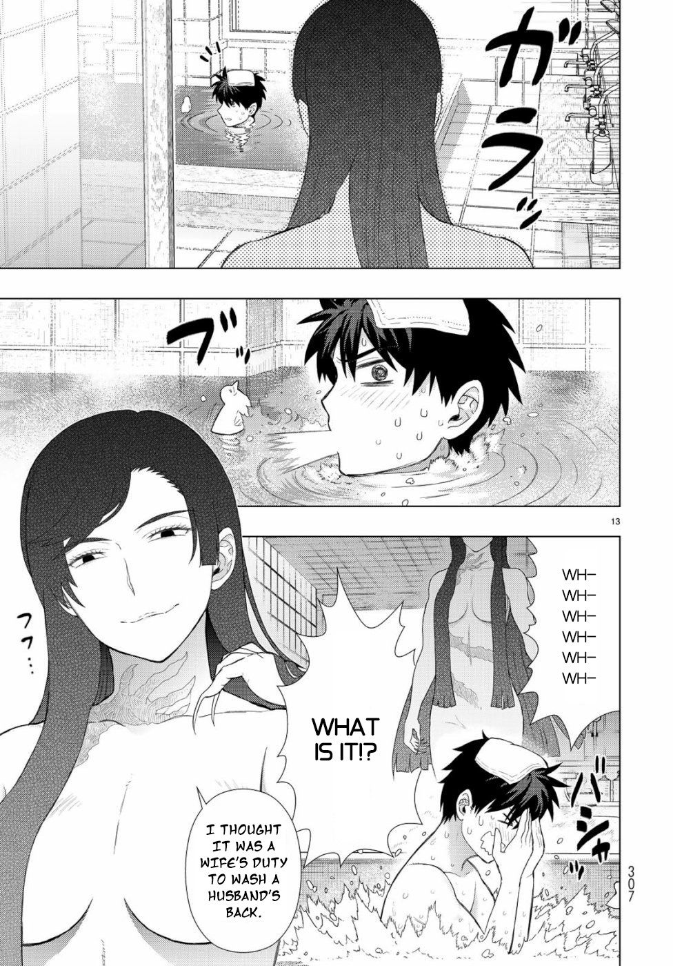 Page 13 of Chapter 87