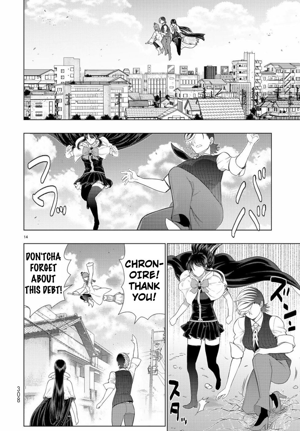 Page 14 of Chapter 87