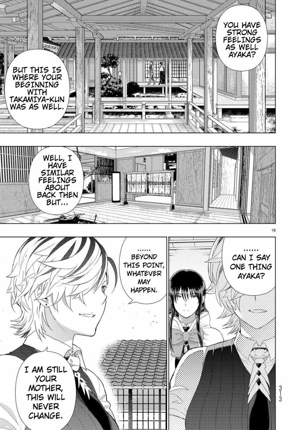 Page 19 of Chapter 87