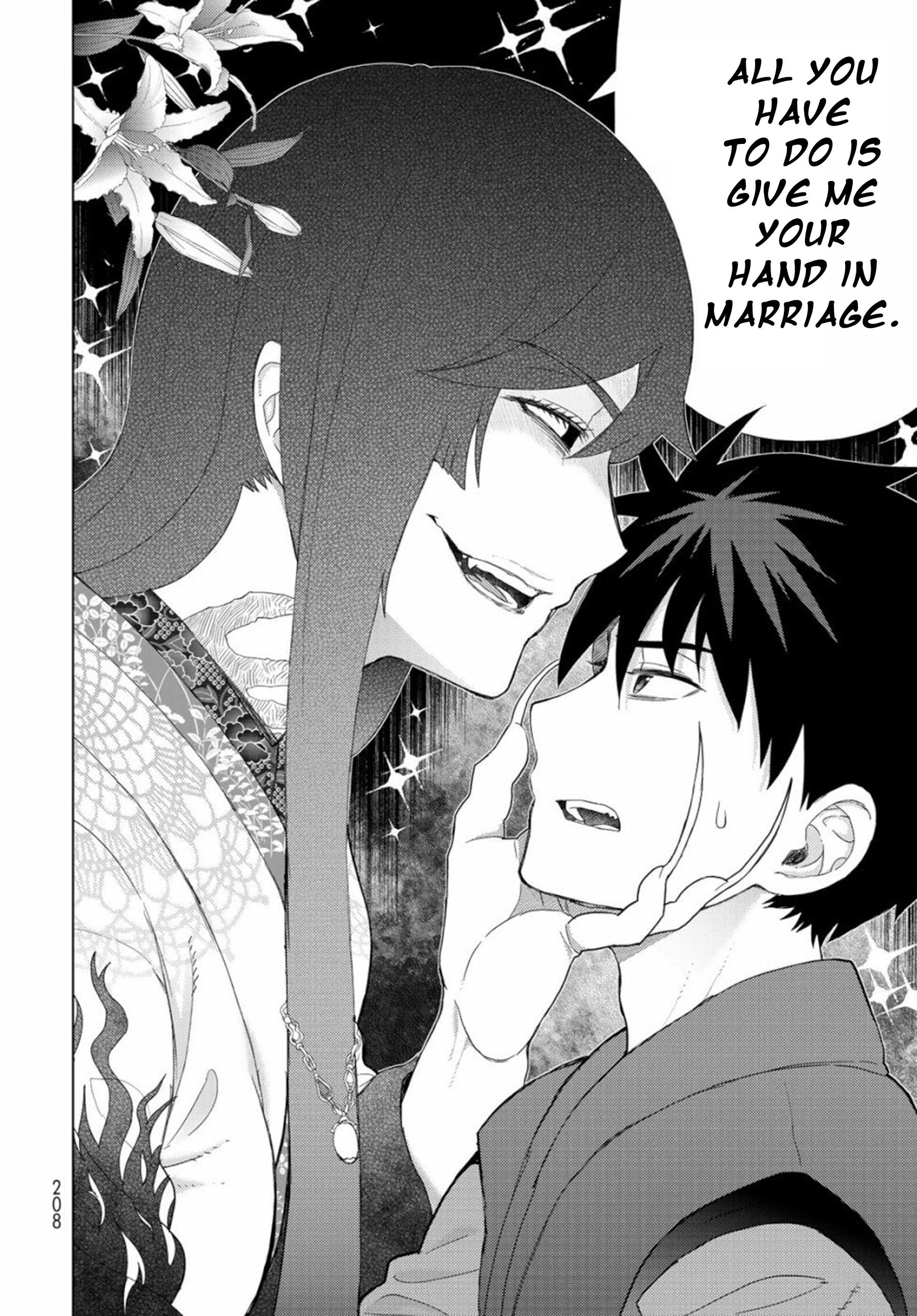 Page 4 of Chapter 88