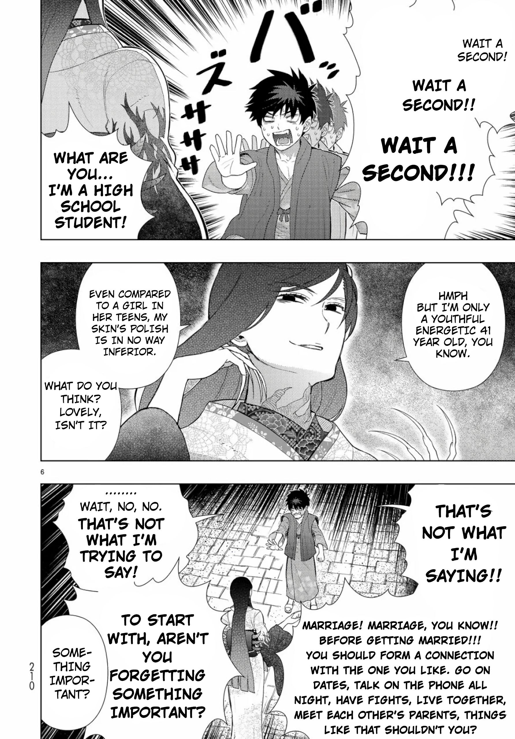 Page 6 of Chapter 88