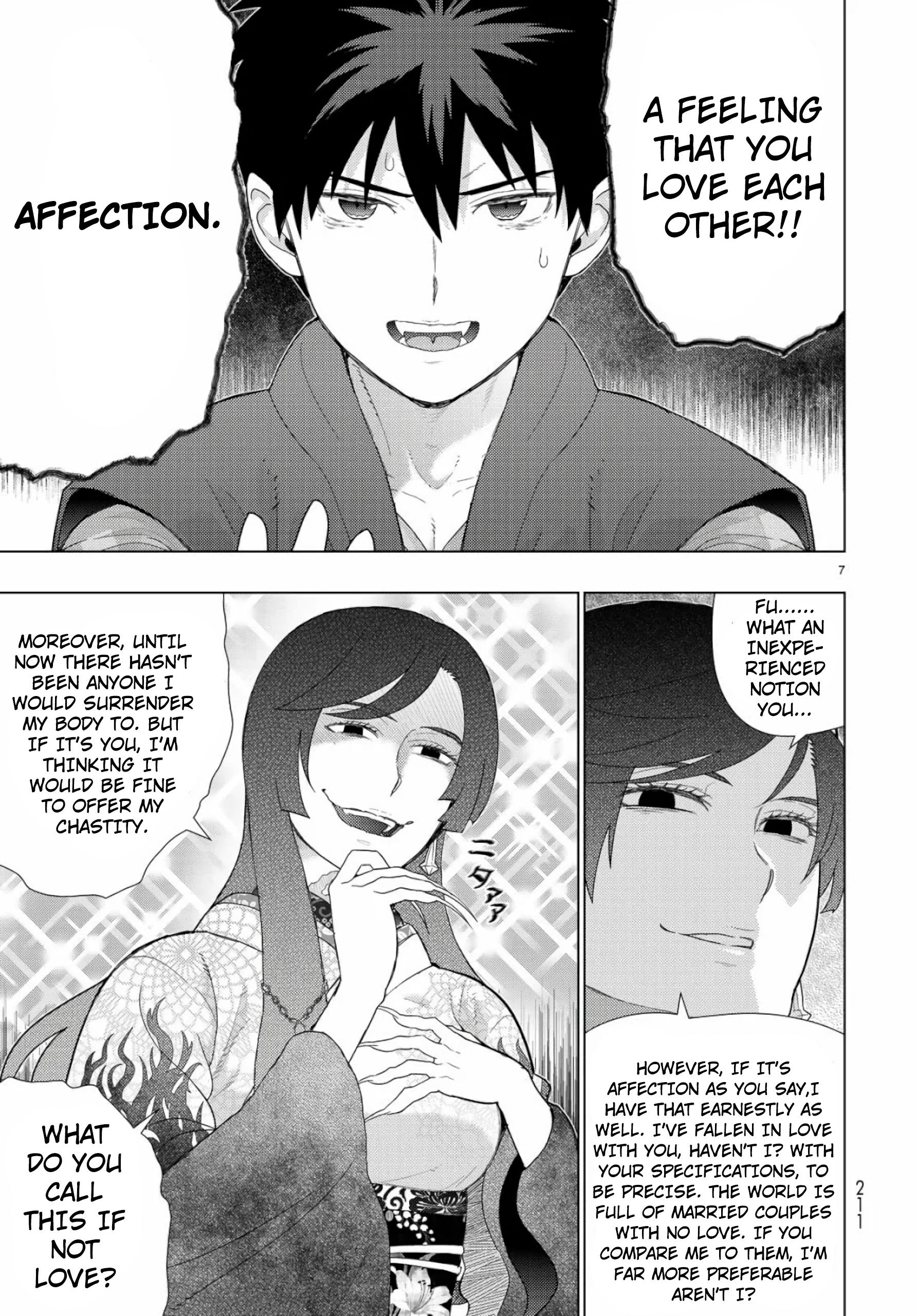 Page 7 of Chapter 88