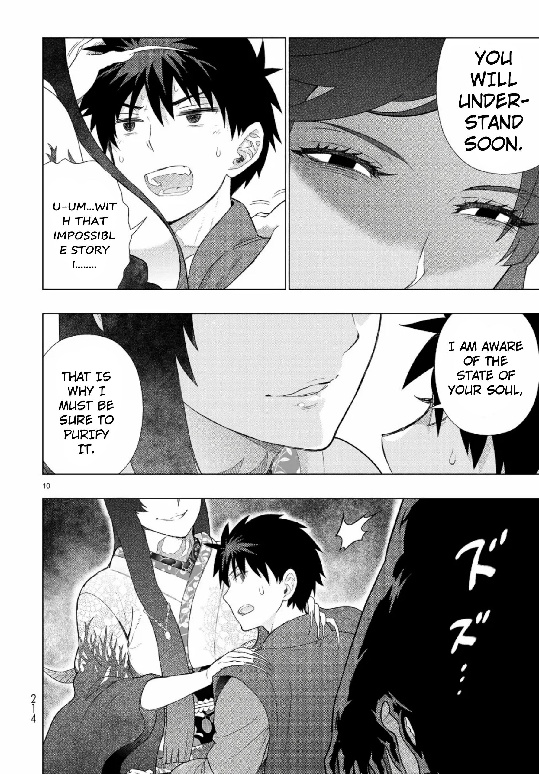 Page 10 of Chapter 88