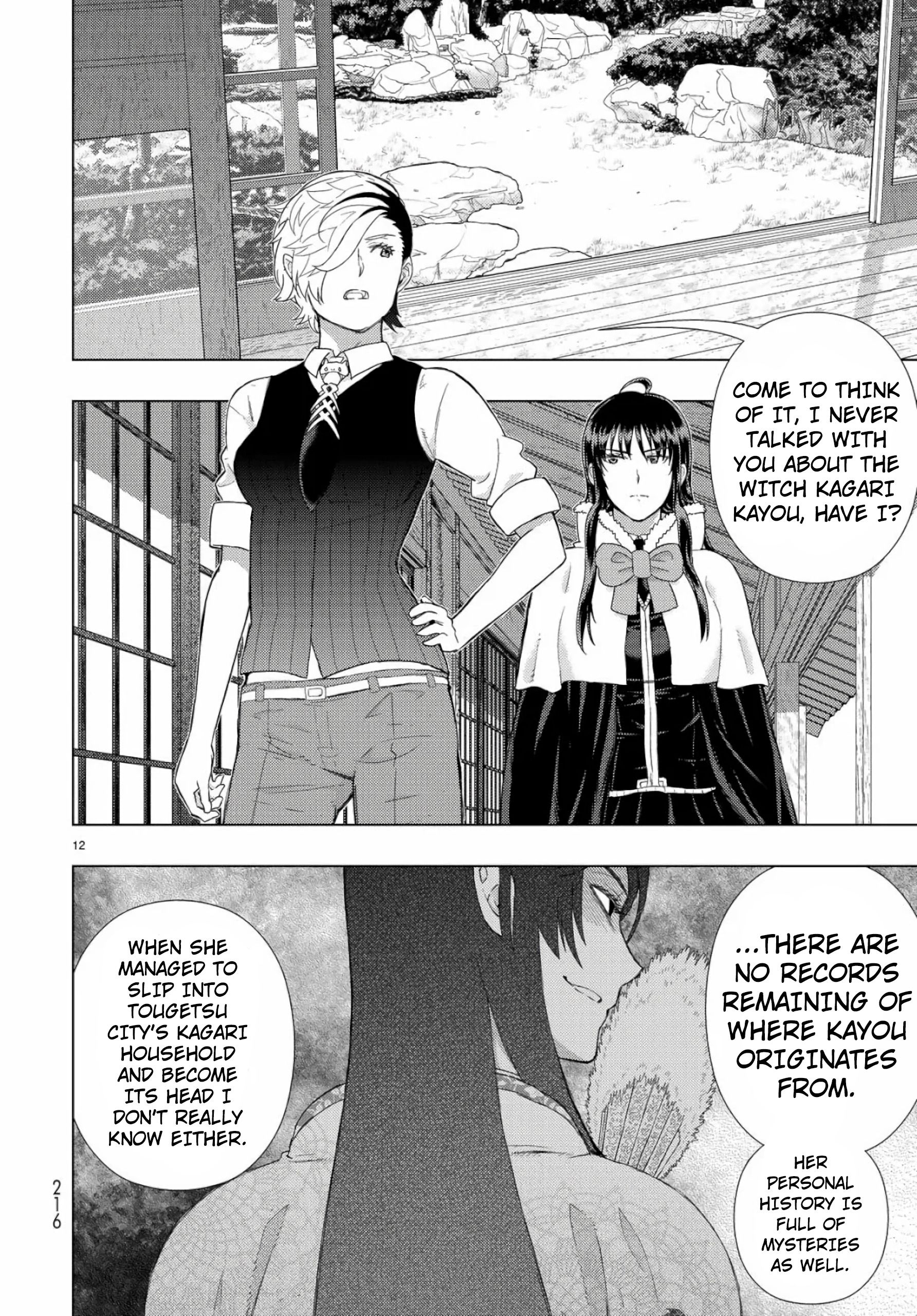Page 12 of Chapter 88