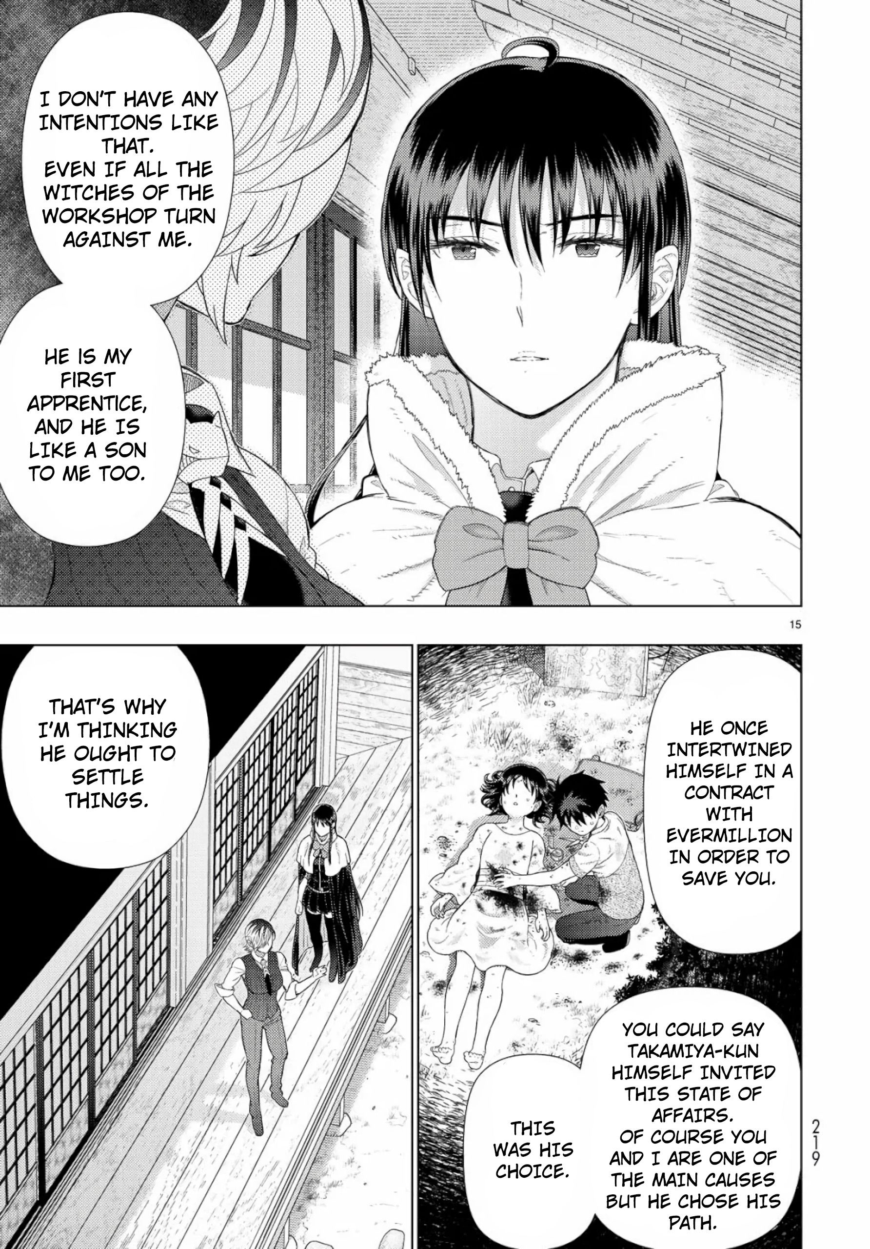Page 15 of Chapter 88