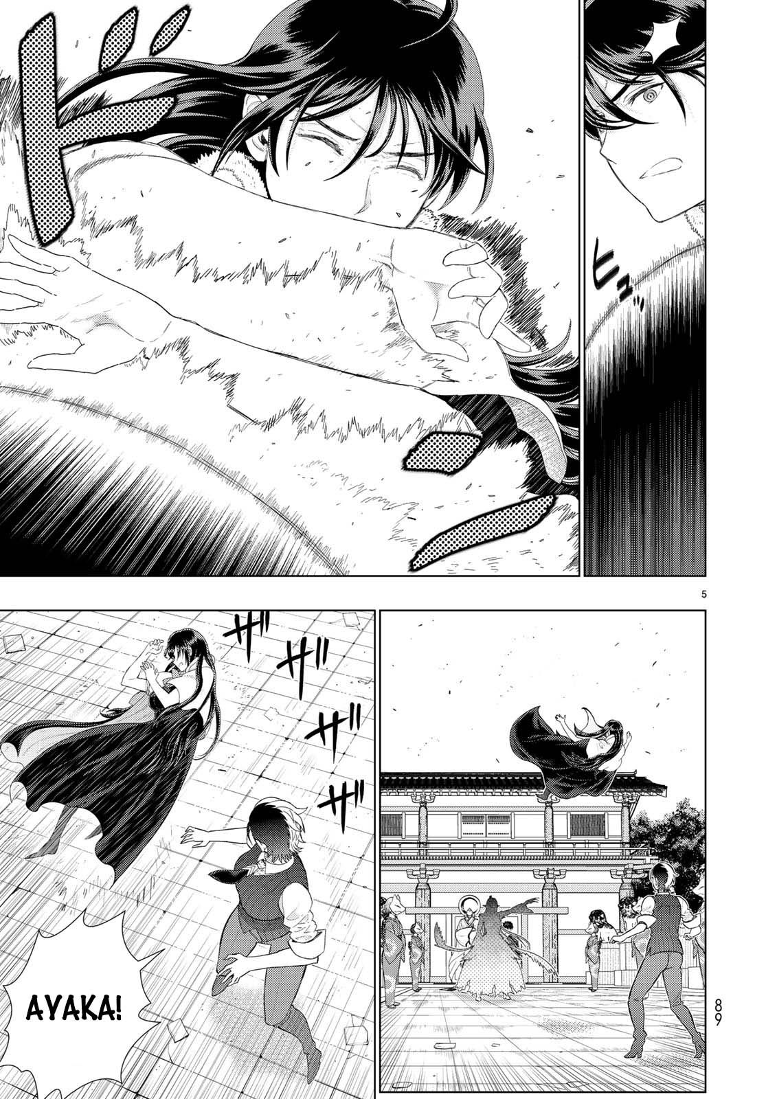 Page 5 of Chapter 89