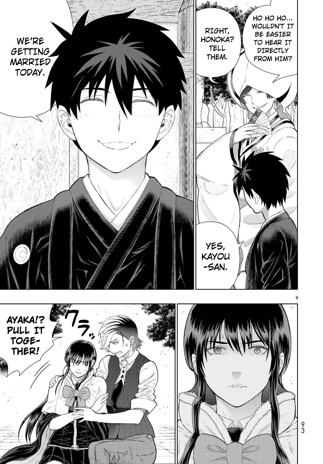 Page 9 of Chapter 89