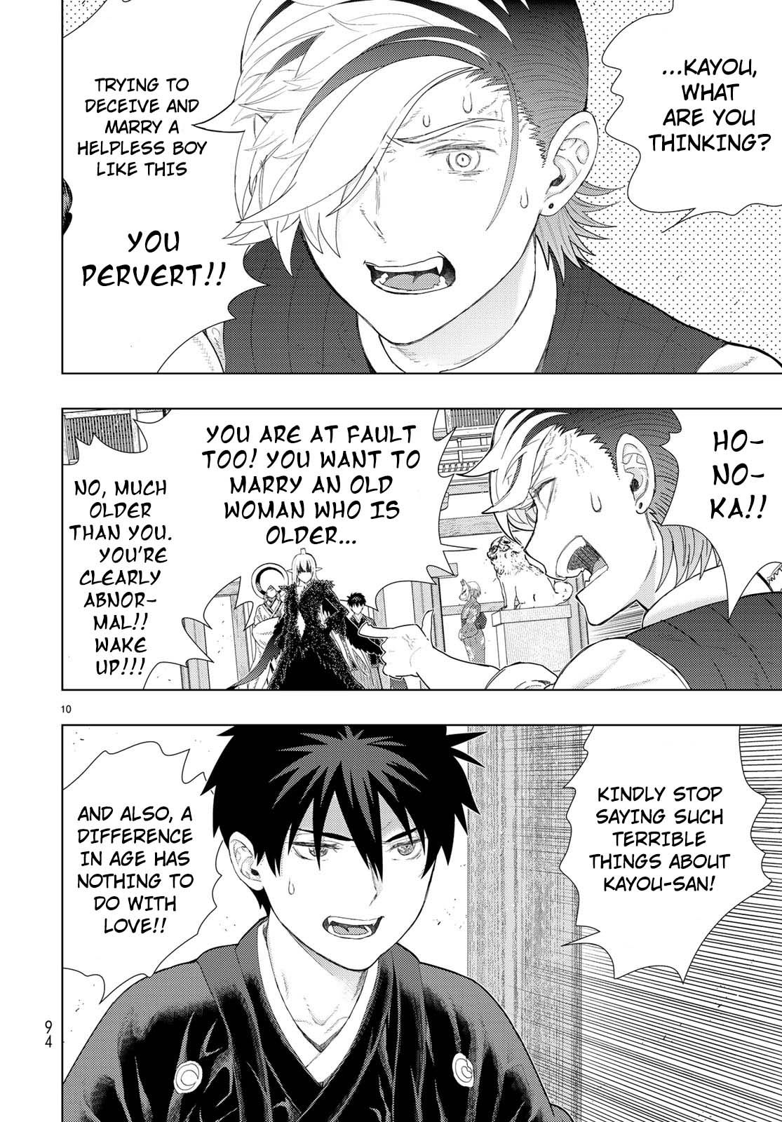 Page 10 of Chapter 89