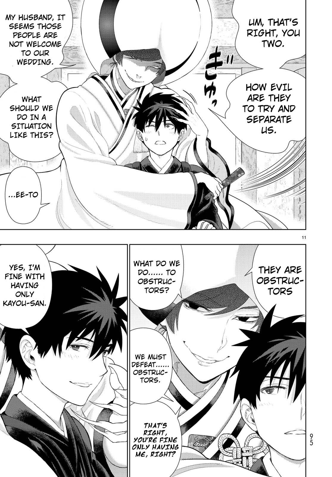 Page 11 of Chapter 89