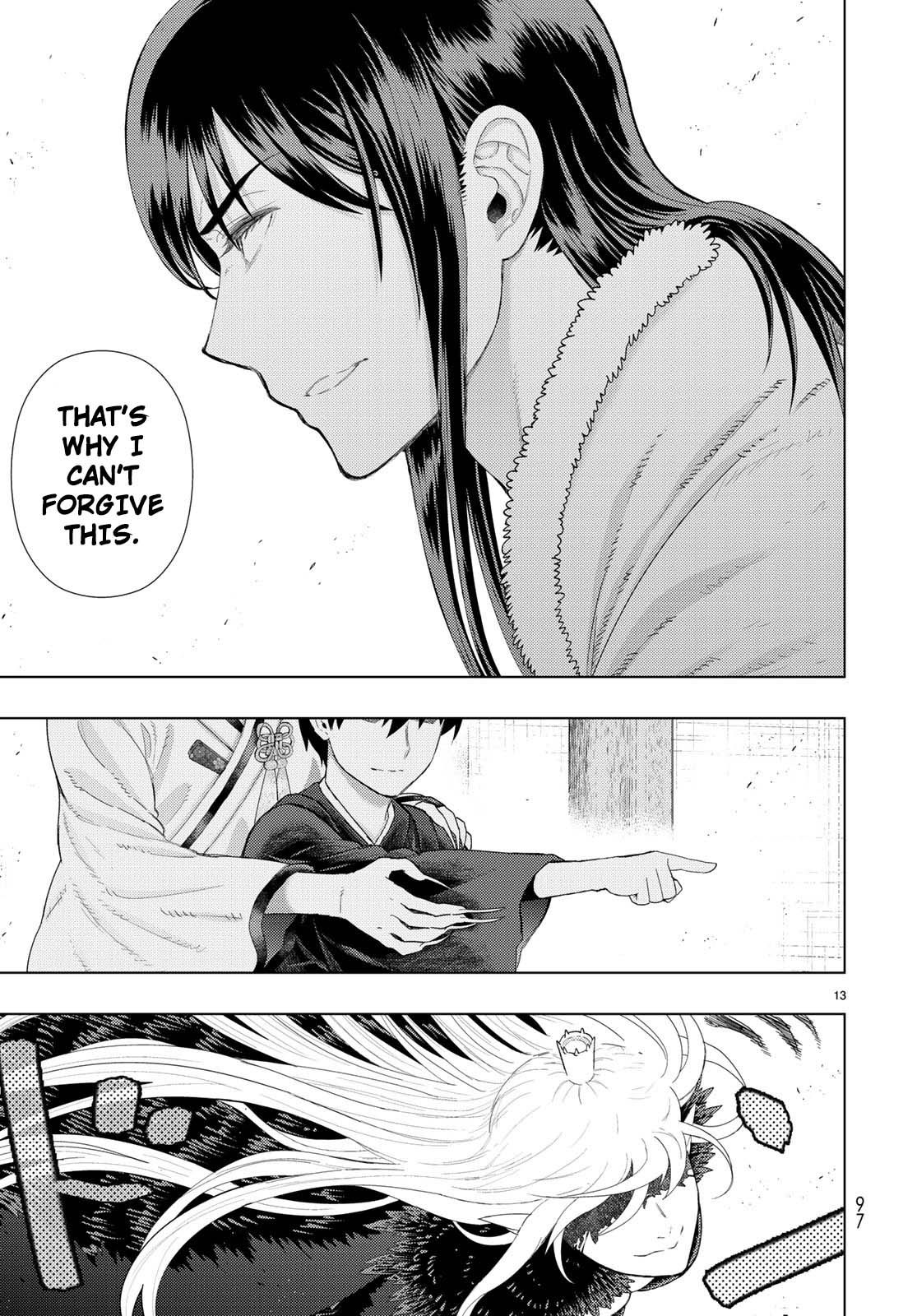 Page 13 of Chapter 89