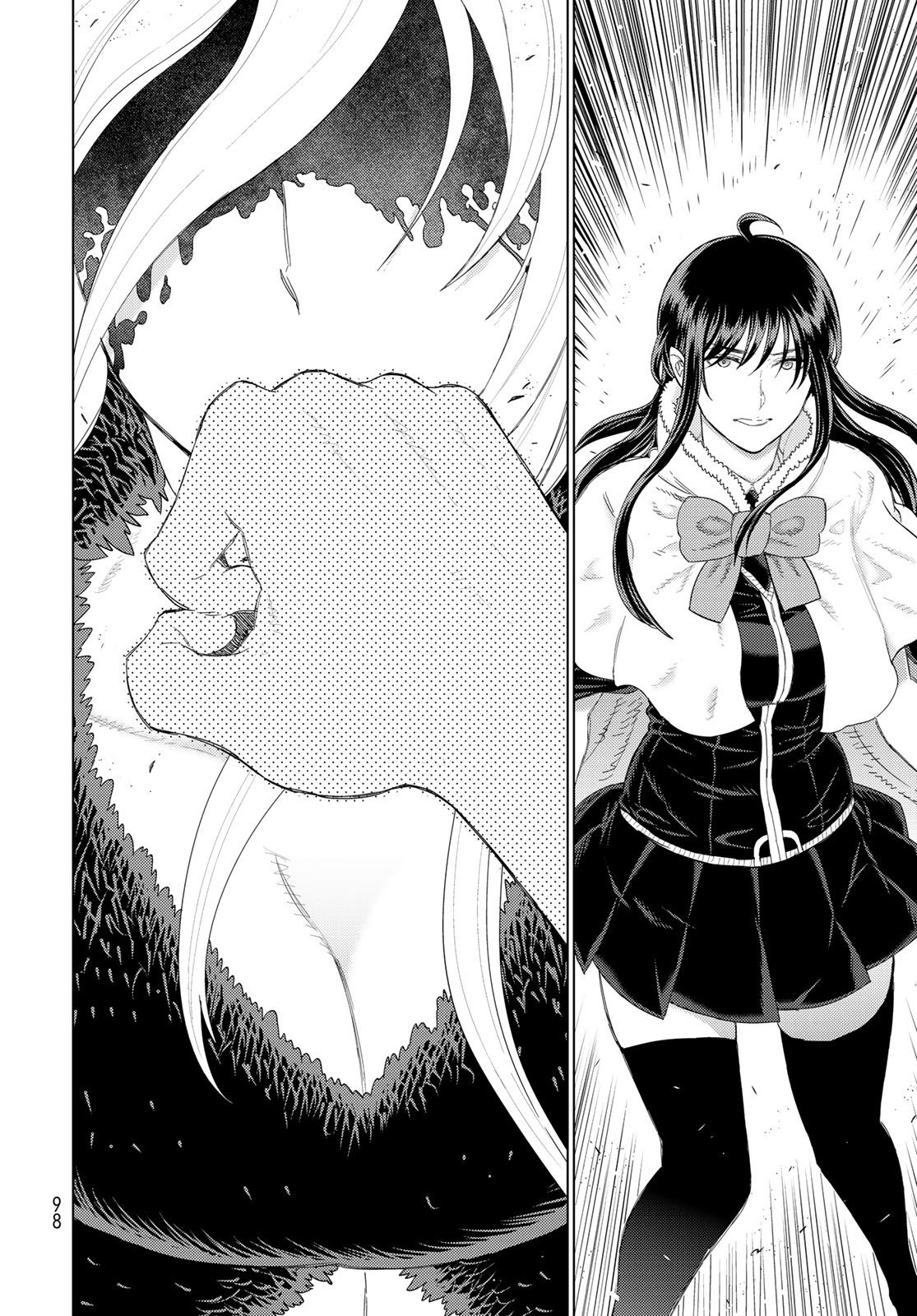 Page 14 of Chapter 89