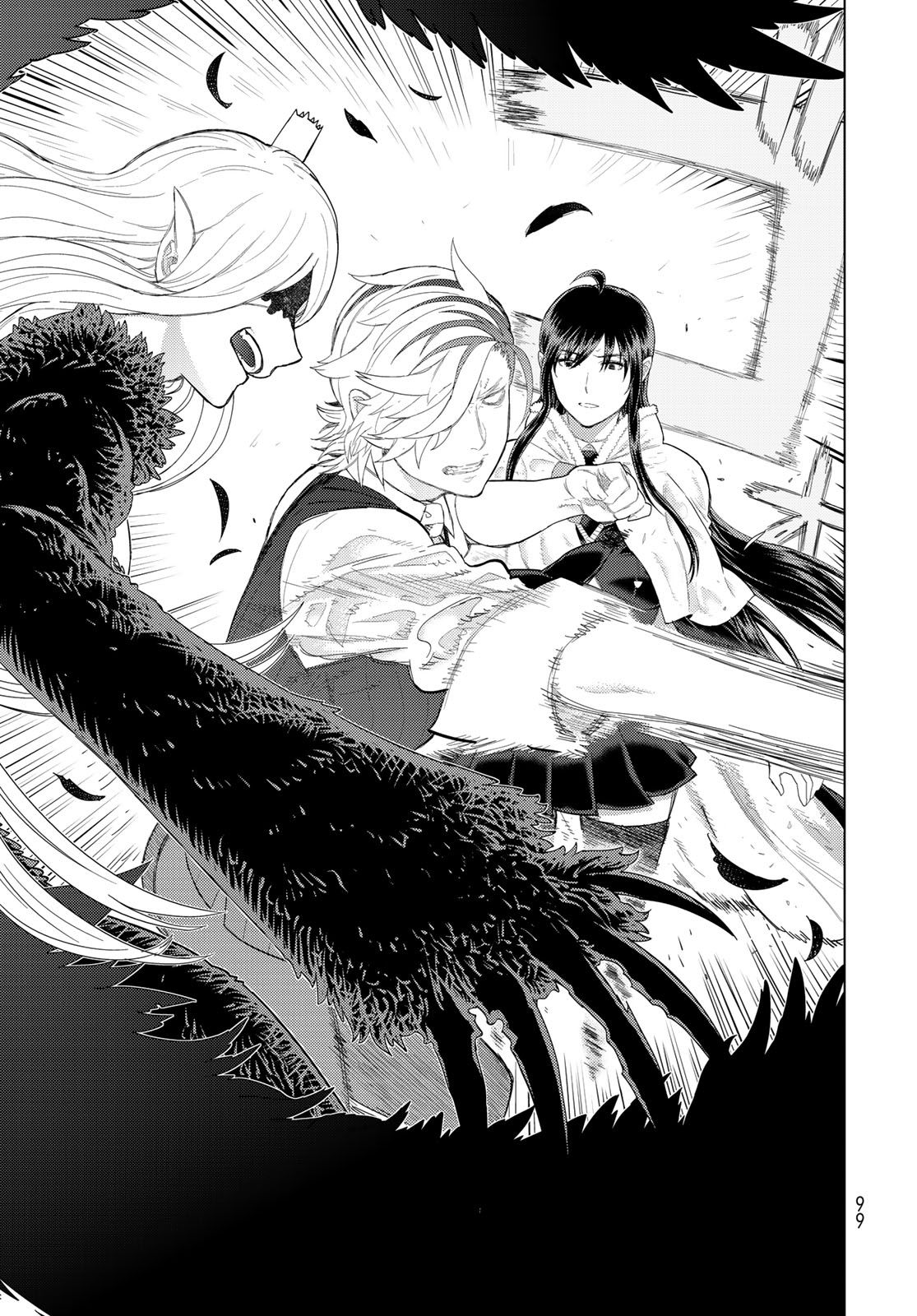 Page 15 of Chapter 89