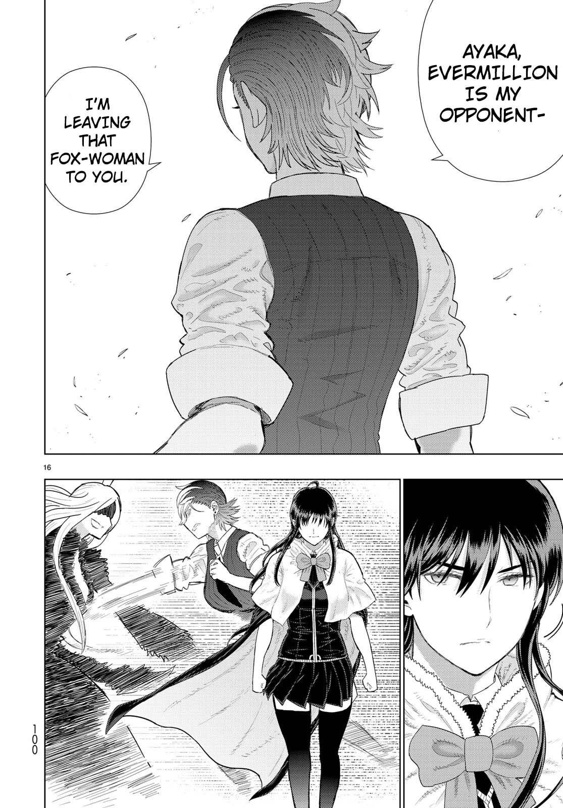 Page 16 of Chapter 89