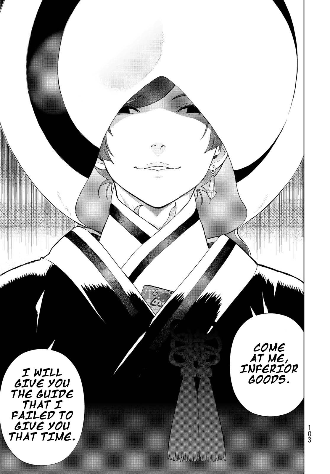 Page 19 of Chapter 89