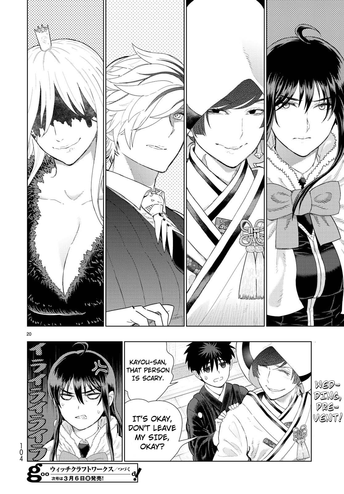 Page 20 of Chapter 89