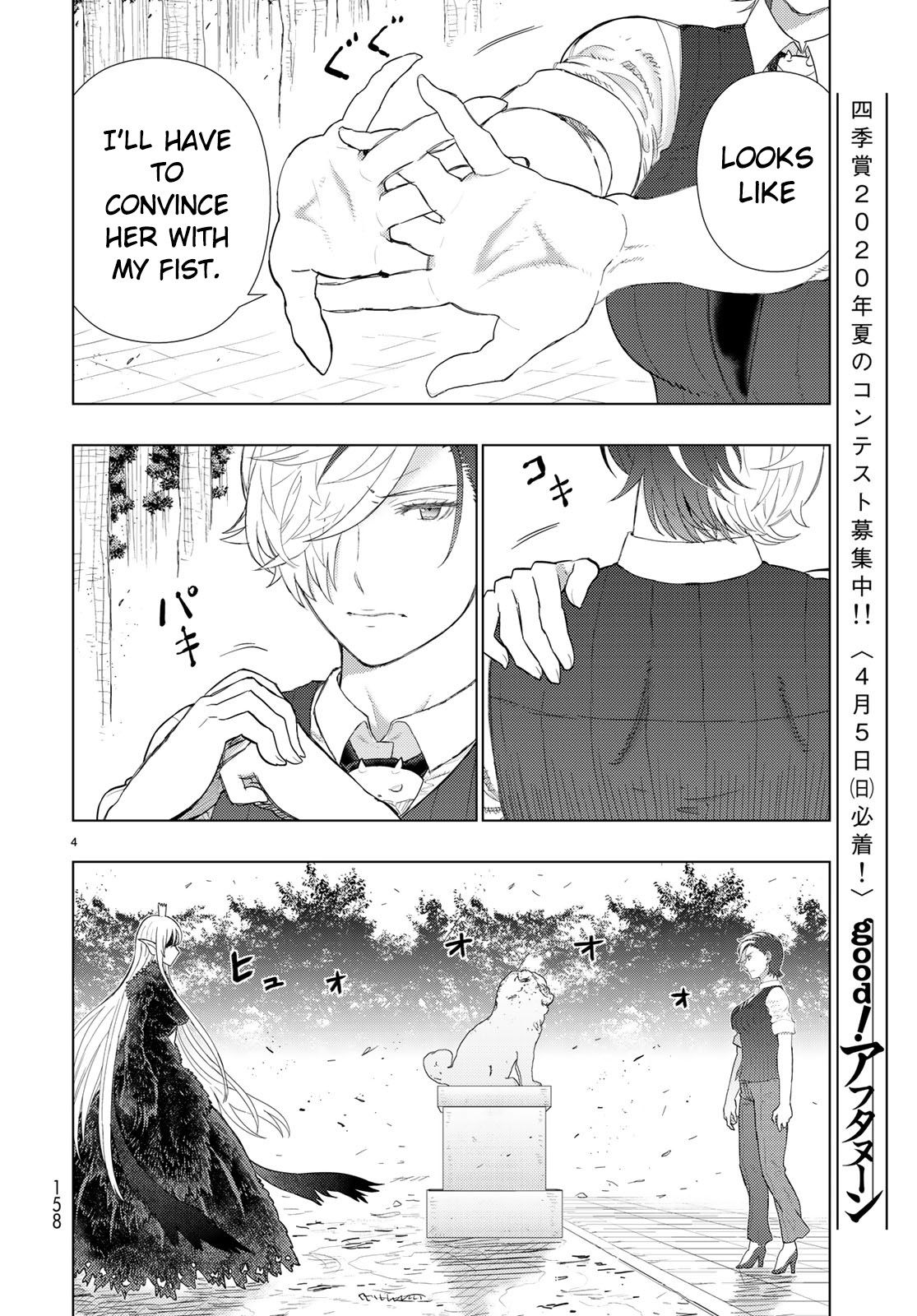 Page 4 of Chapter 90