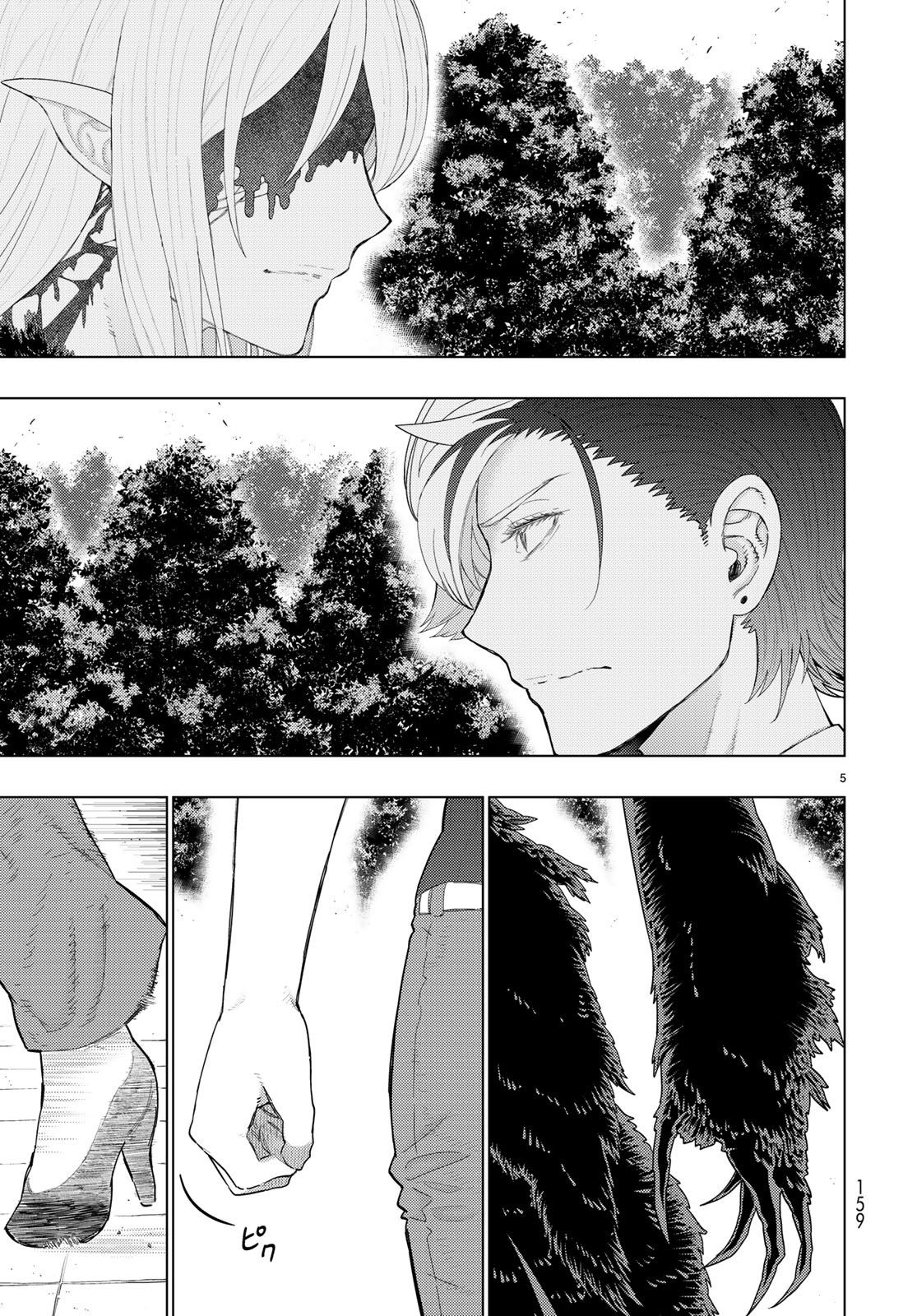 Page 5 of Chapter 90