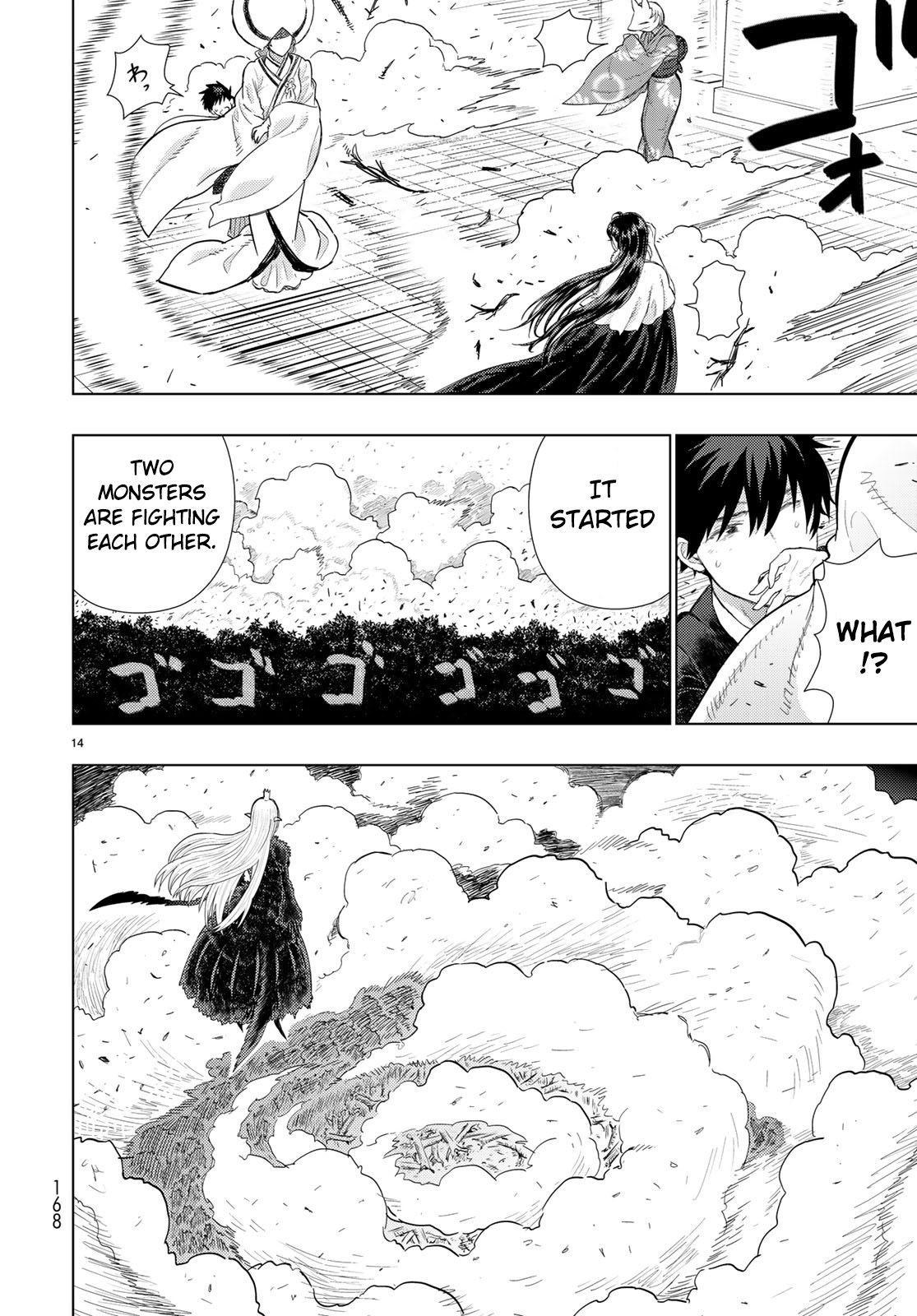 Page 13 of Chapter 90