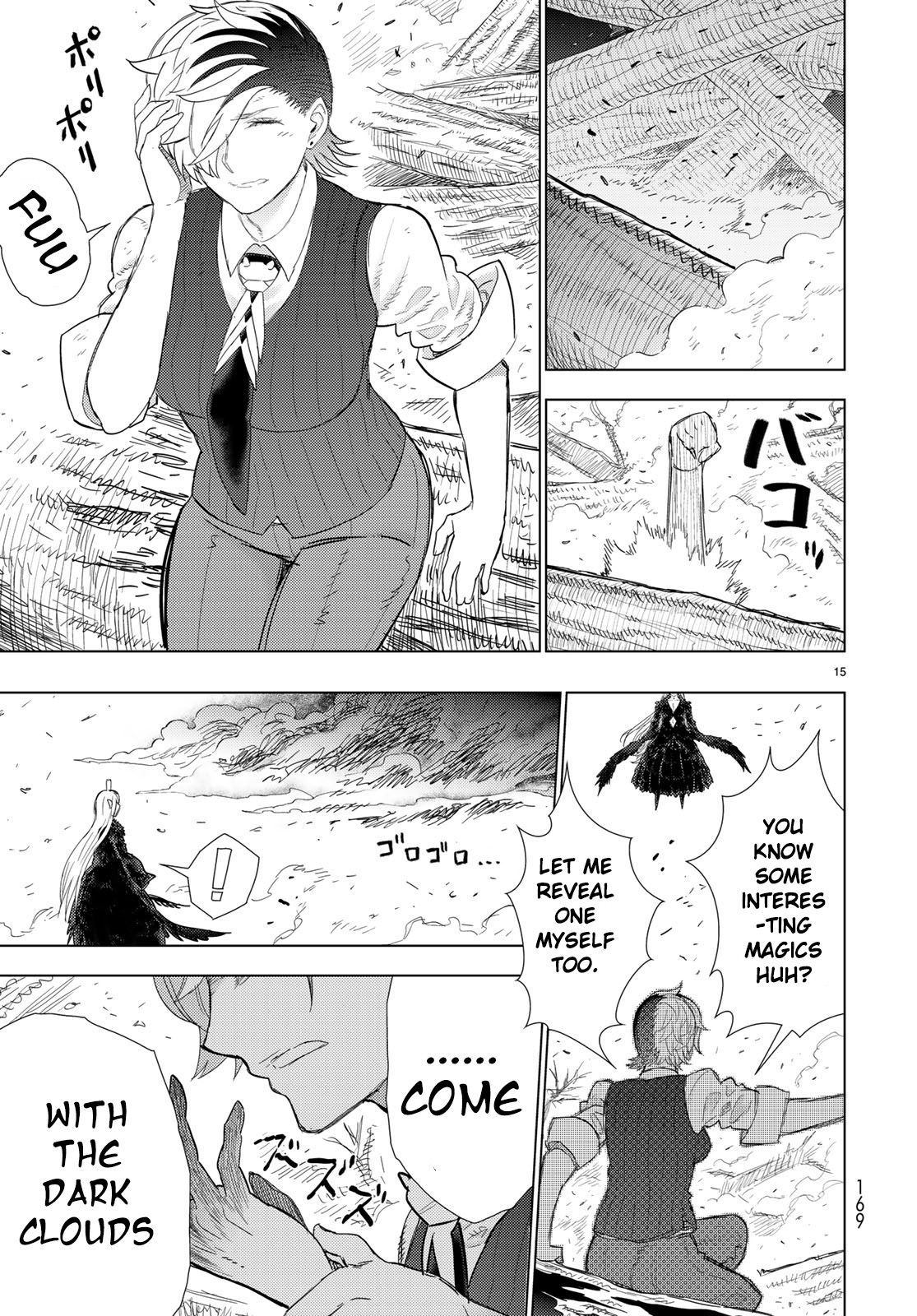 Page 14 of Chapter 90