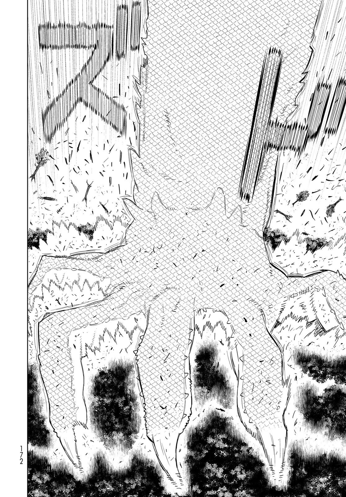 Page 16 of Chapter 90