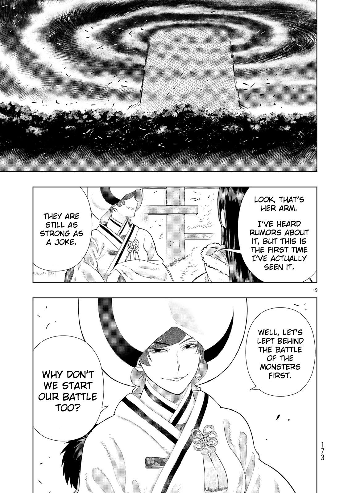 Page 17 of Chapter 90